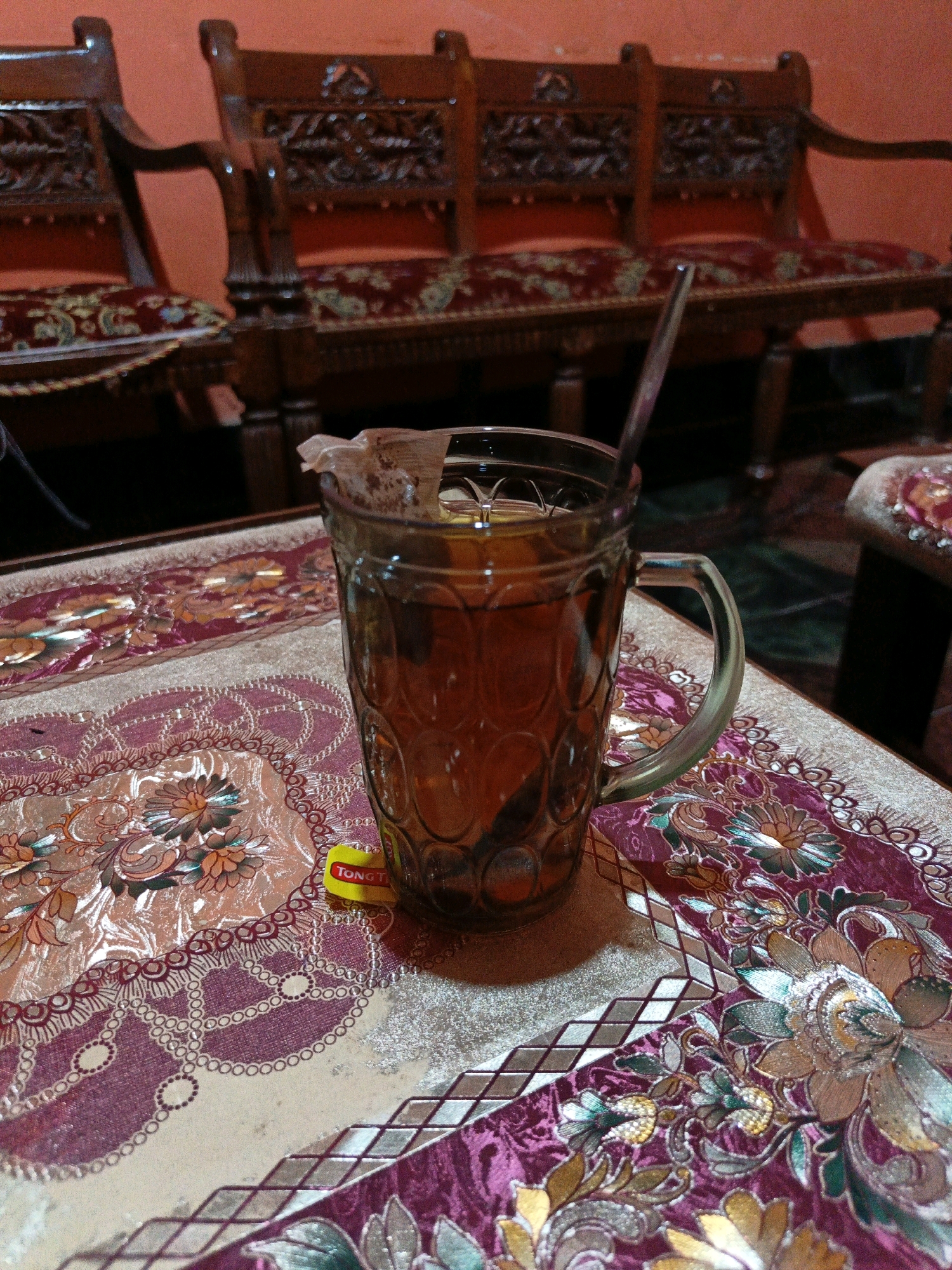 Memory