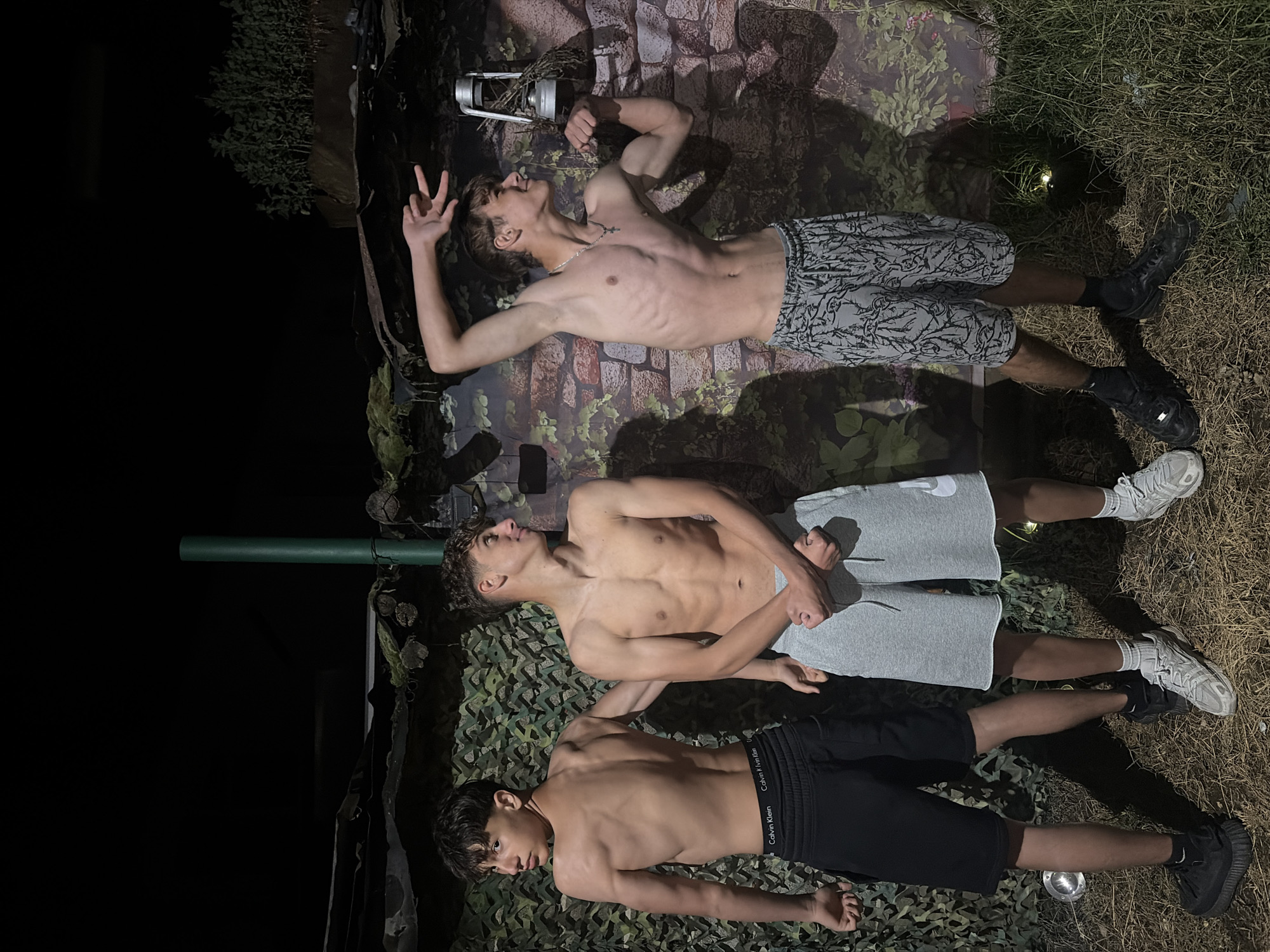 Memory