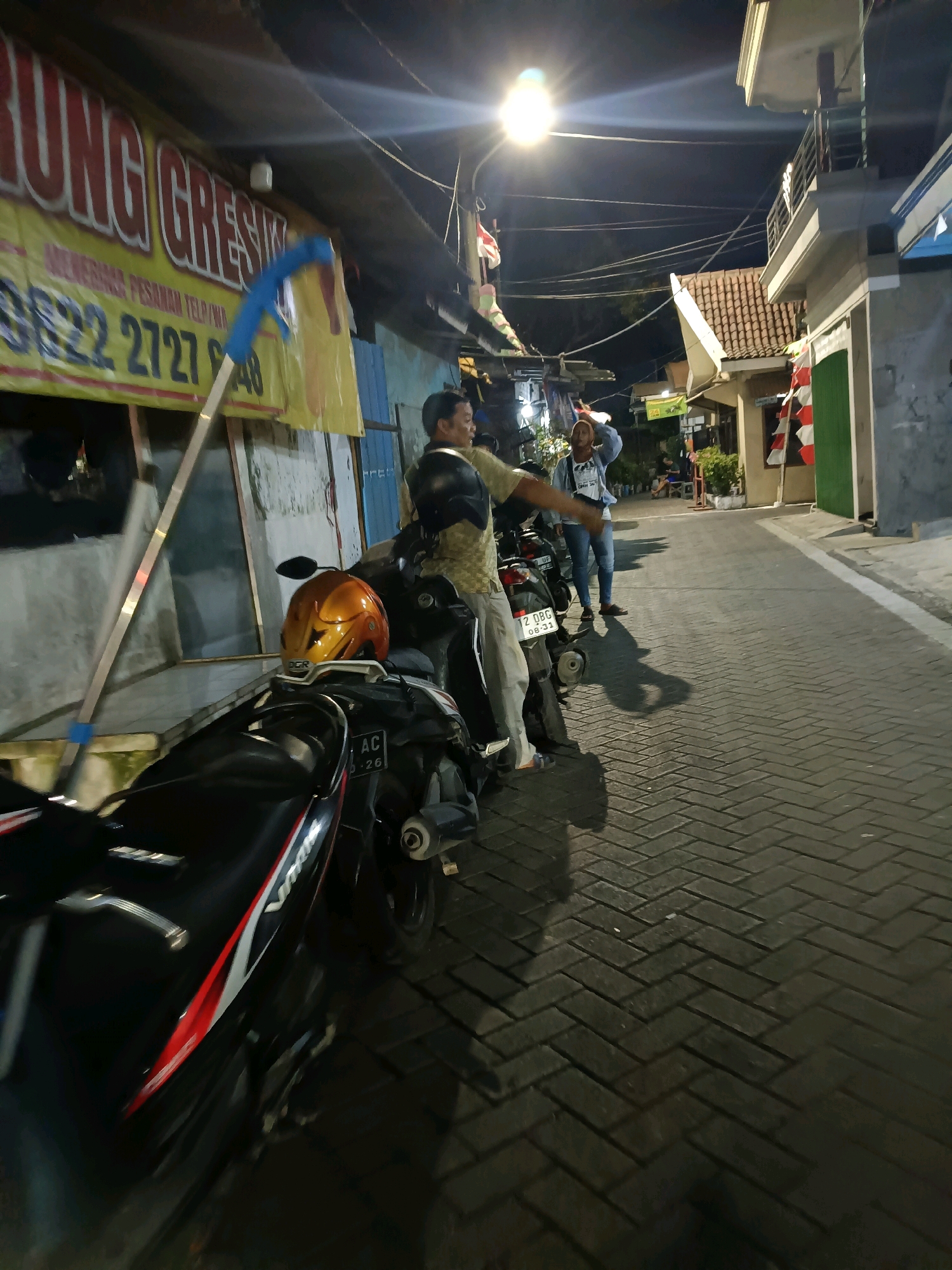 Memory