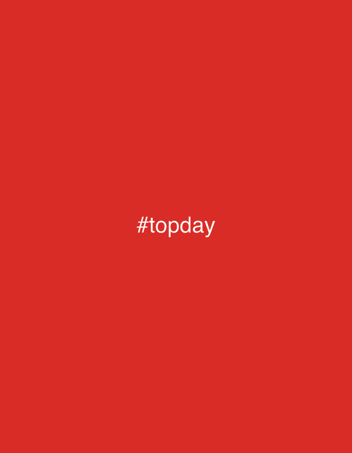 The image is a solid red background with the white text "#topday" in the center. There is no information about the city of Simferopol, Ukraine, or any other contextual details.