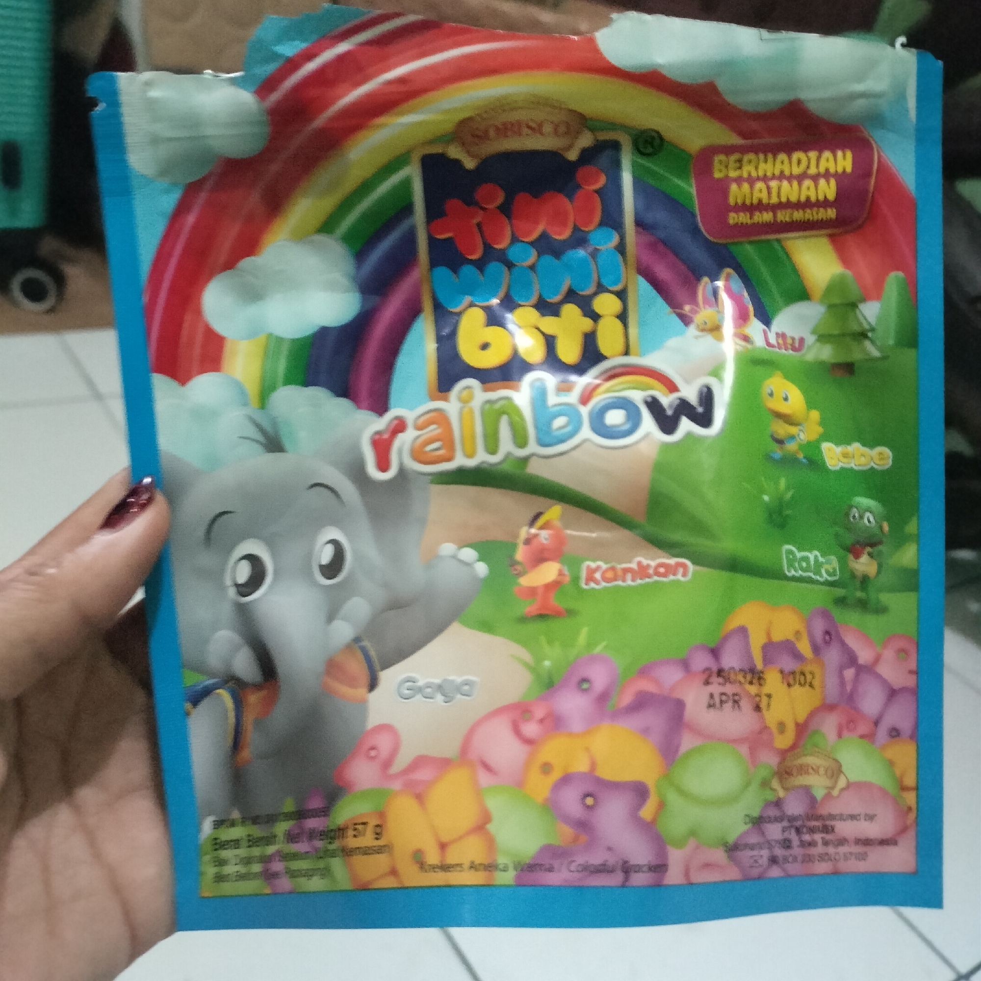 Memory