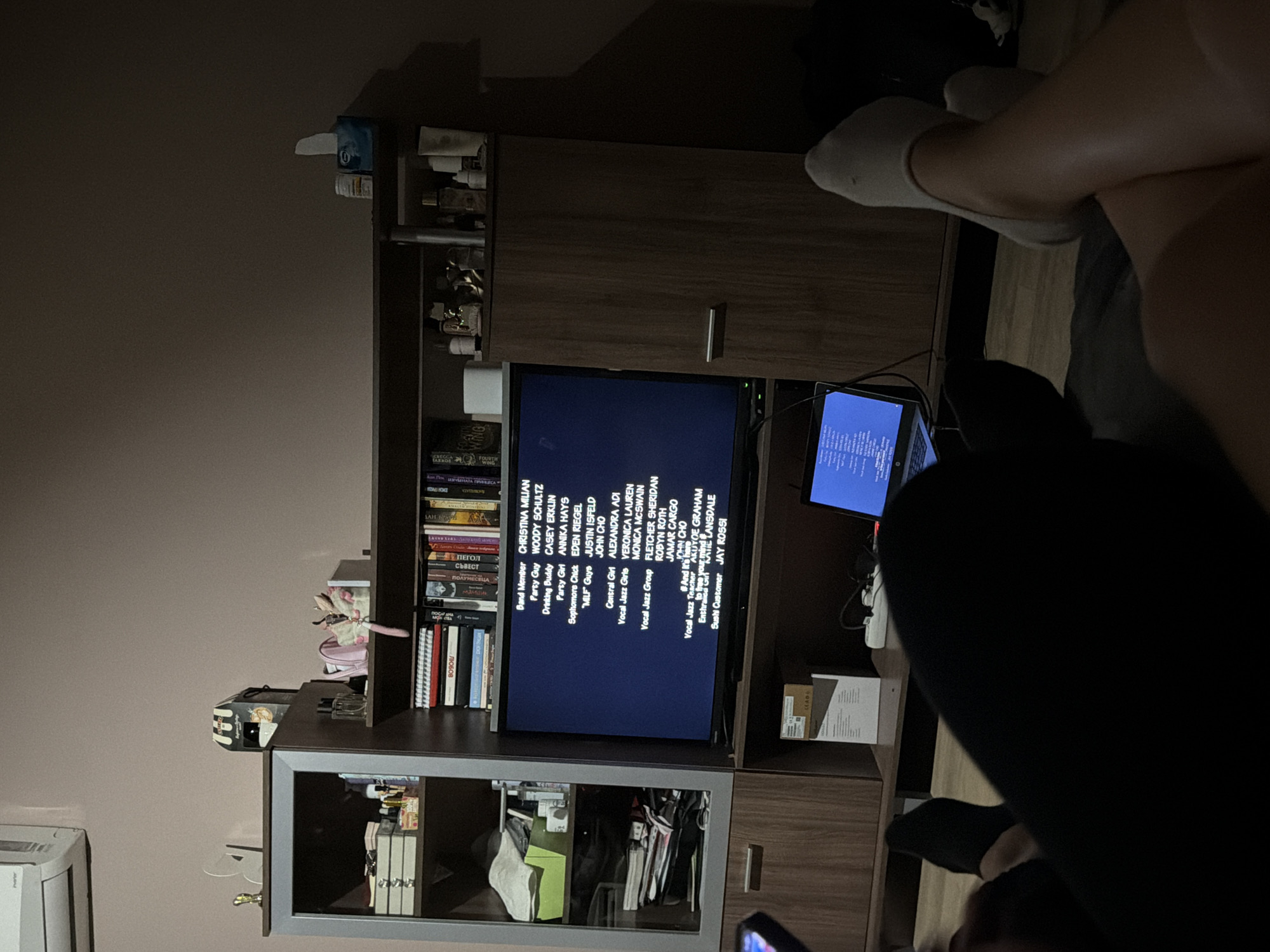 Memory