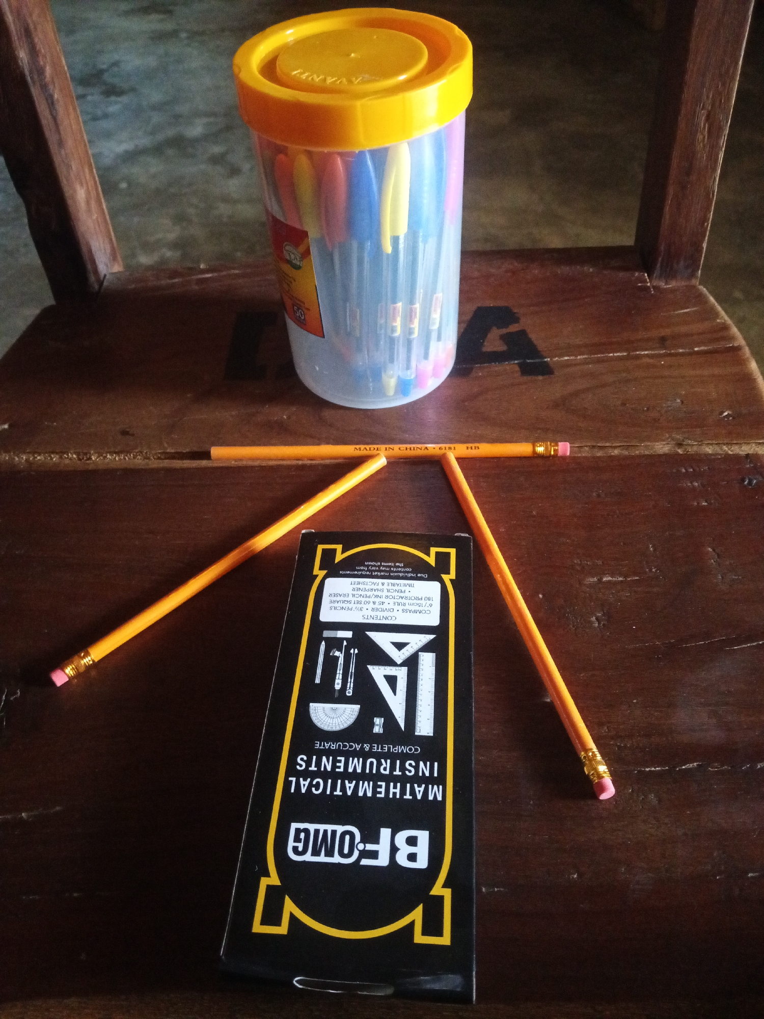 Memory