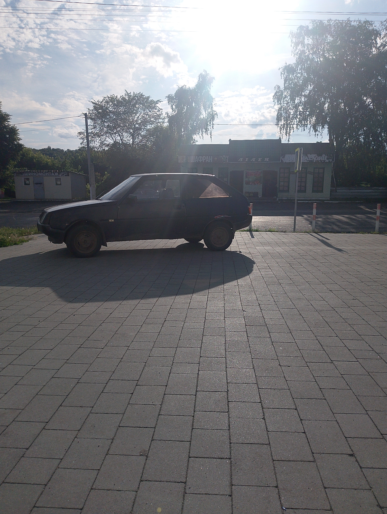 Memory