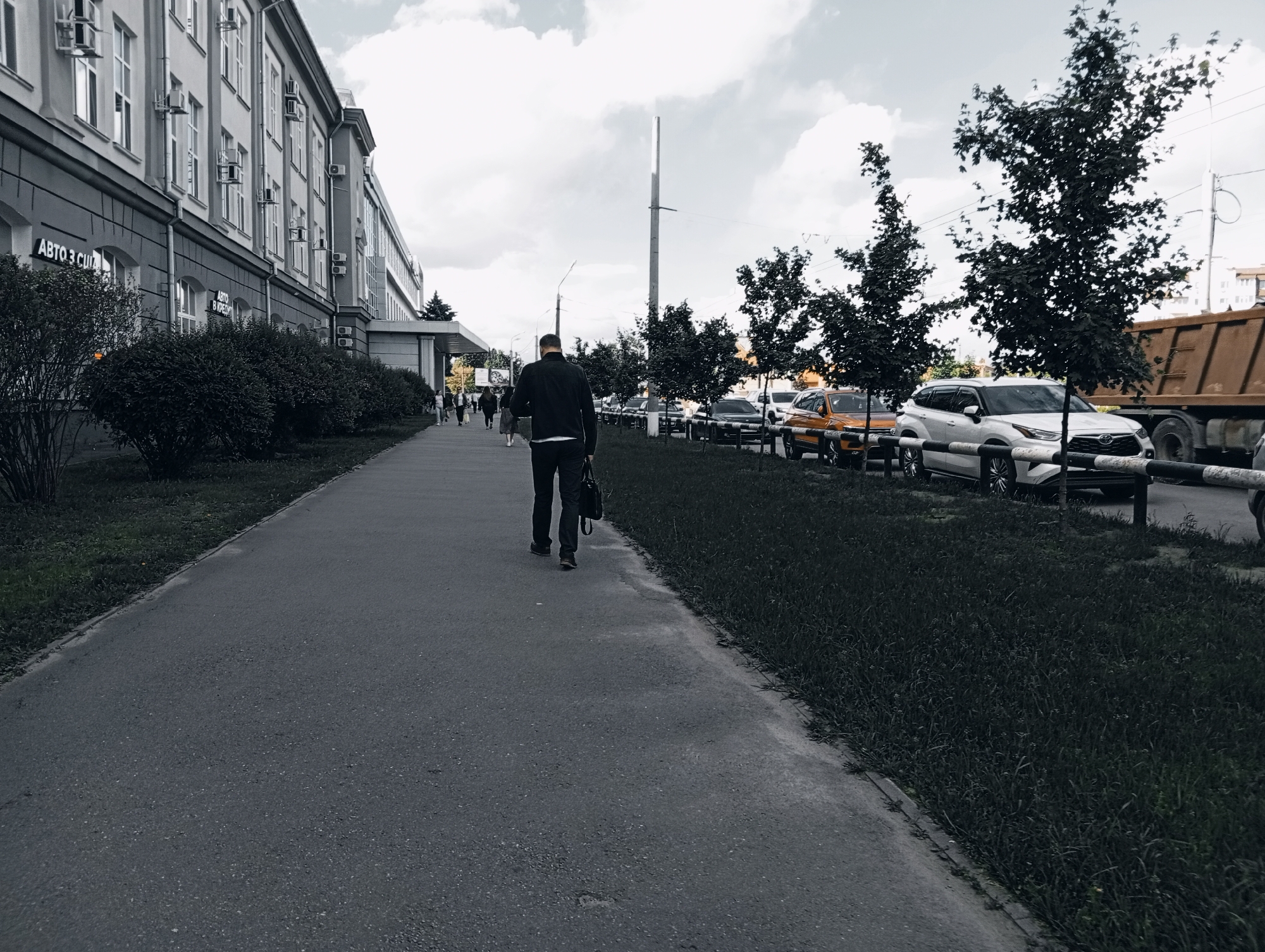 Memory