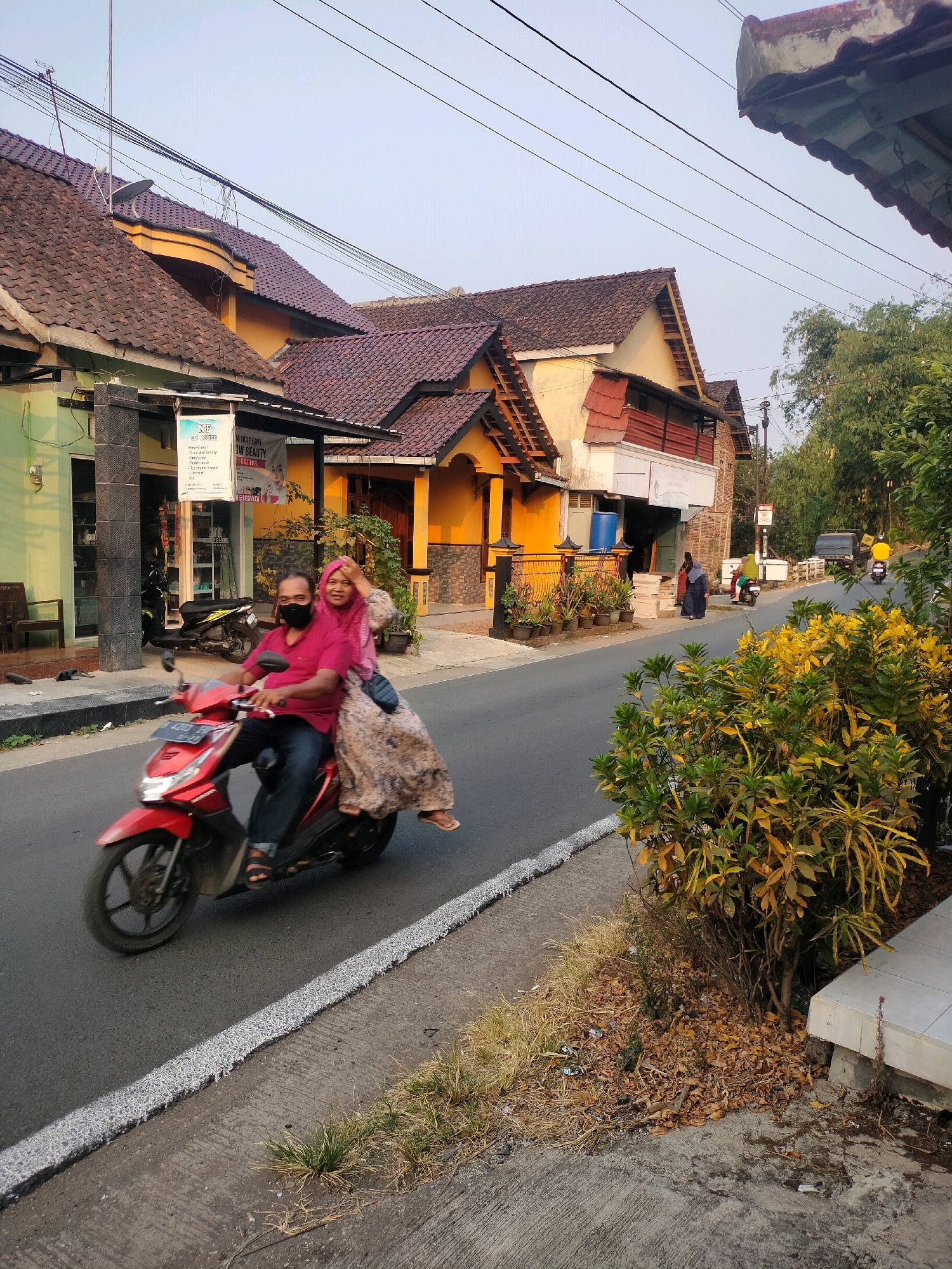 Memory