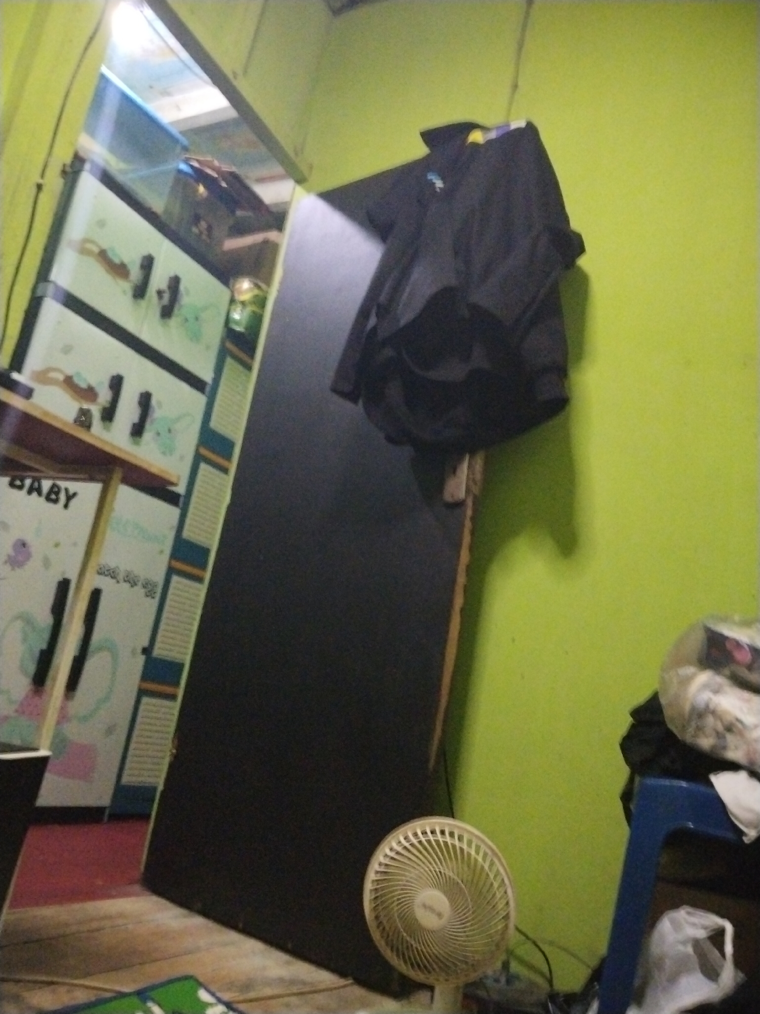 Memory