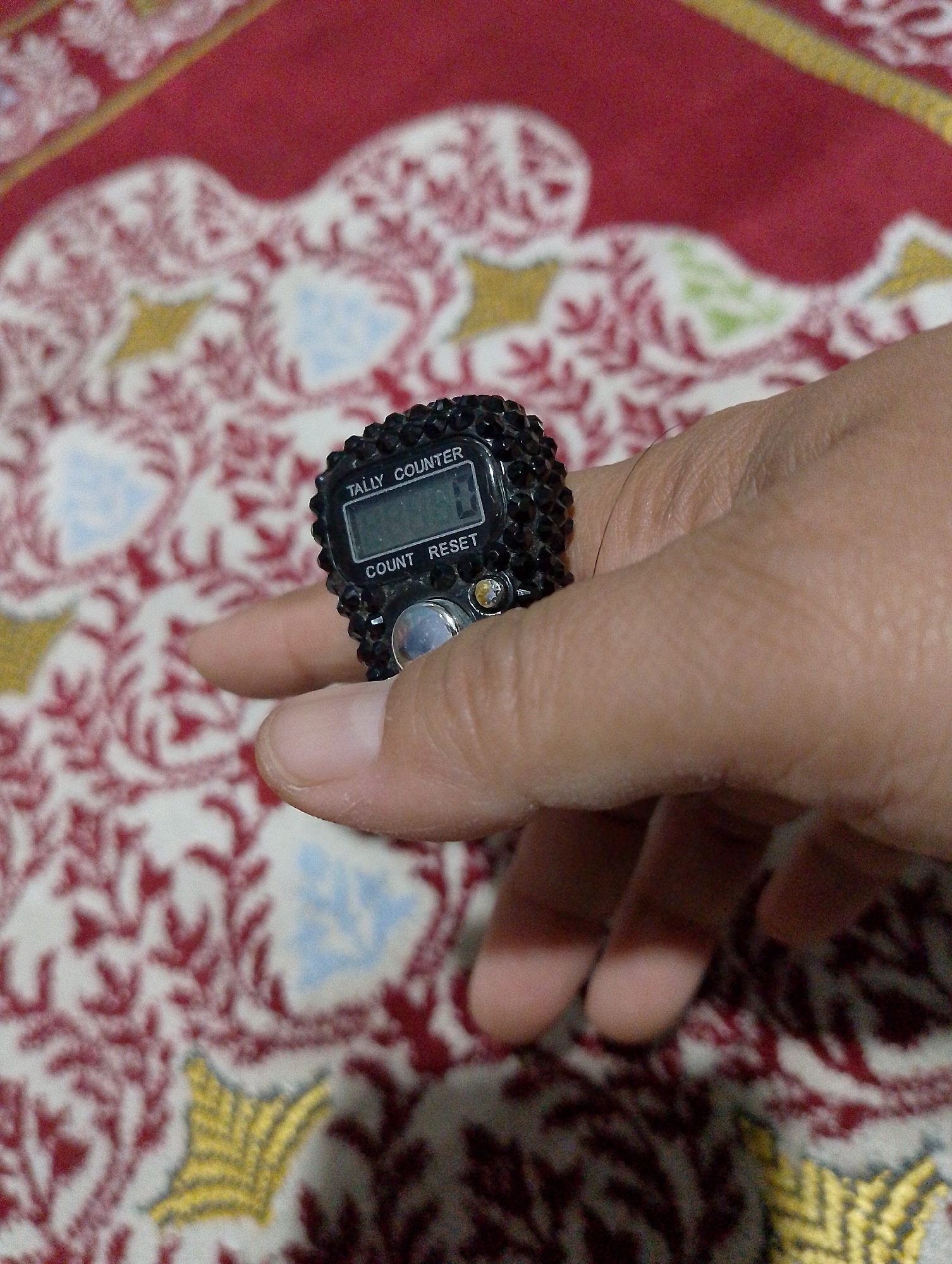 Memory