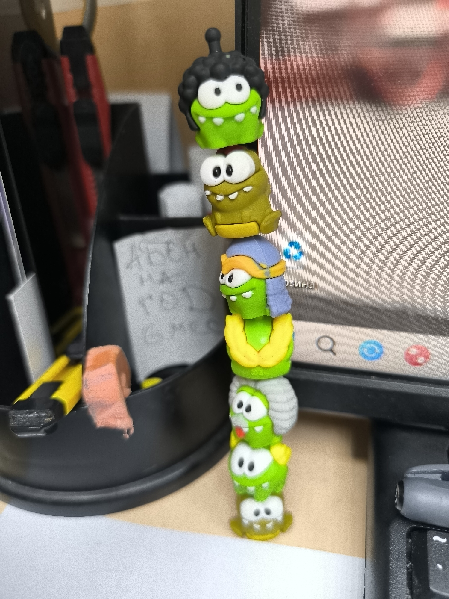 Memory