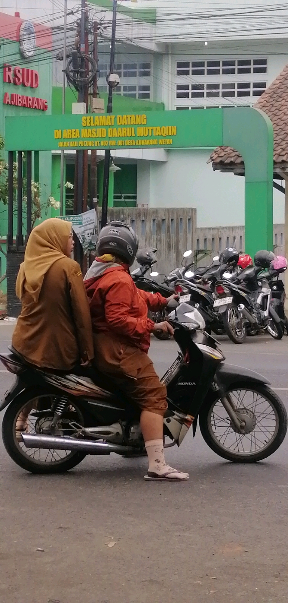 Memory
