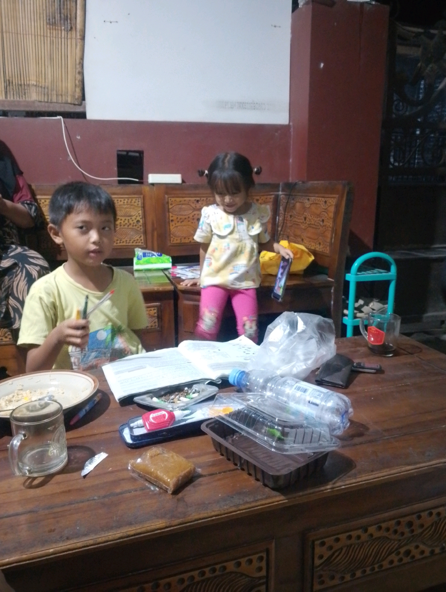 Memory