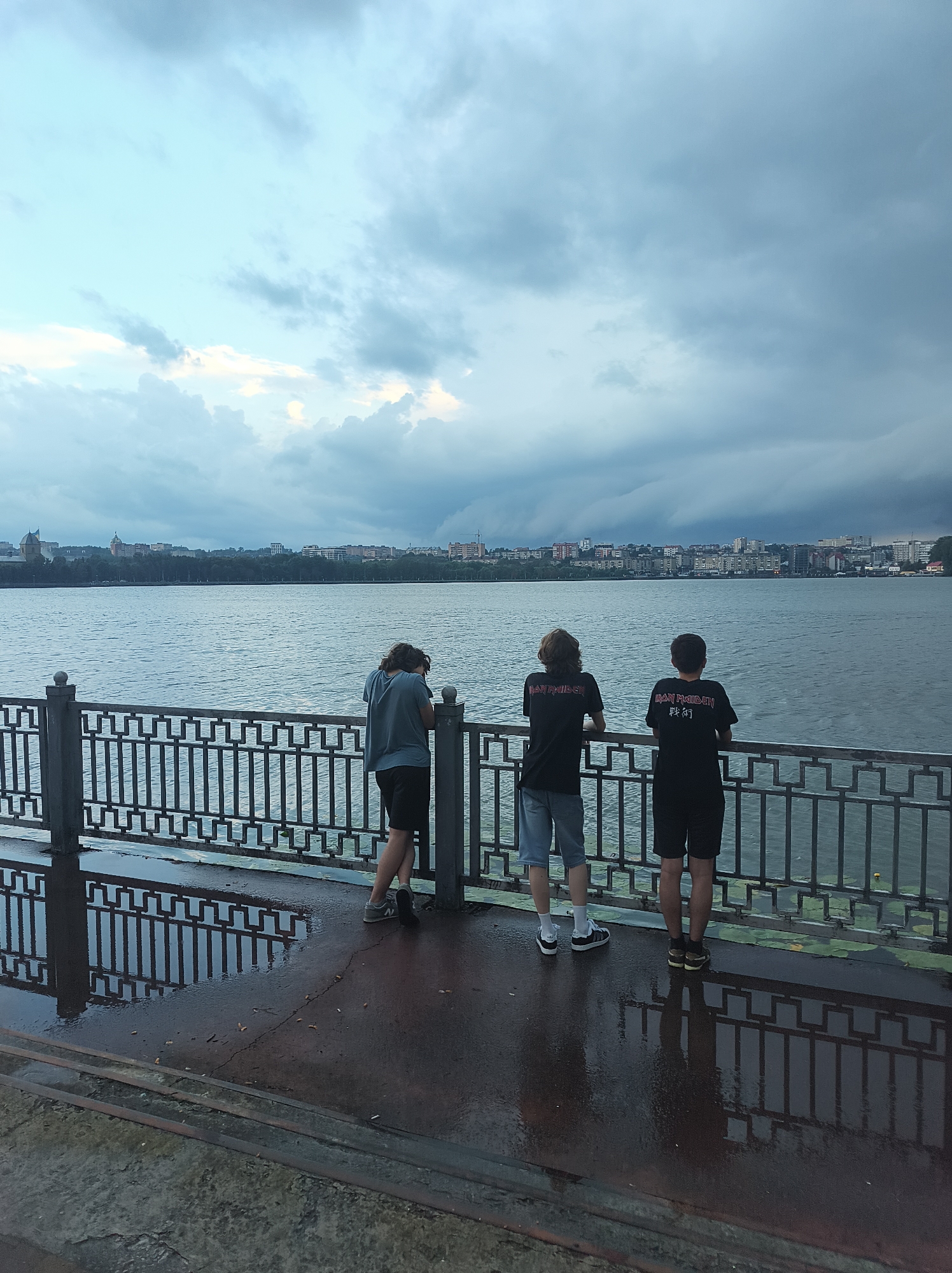 Memory