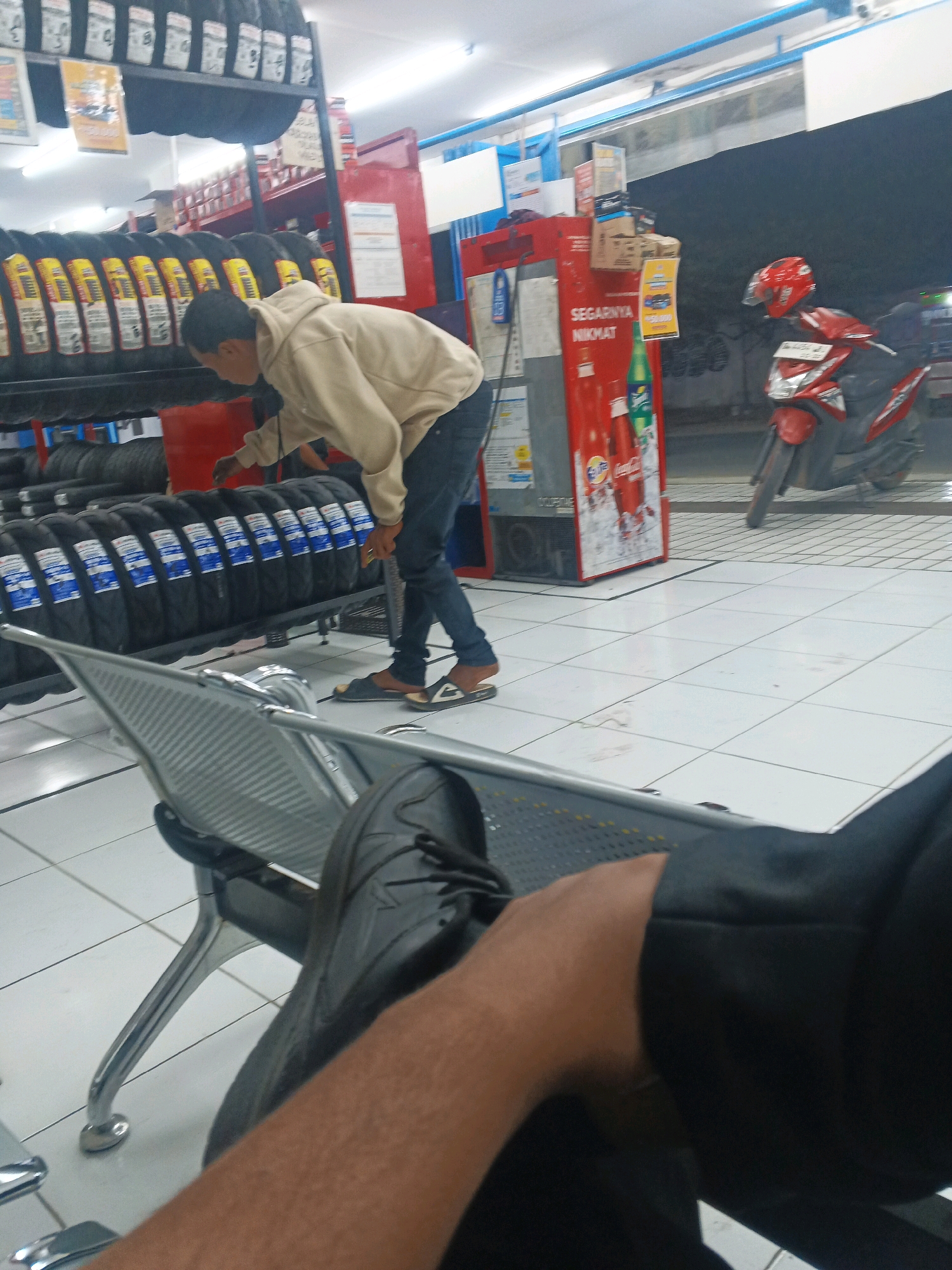 Memory
