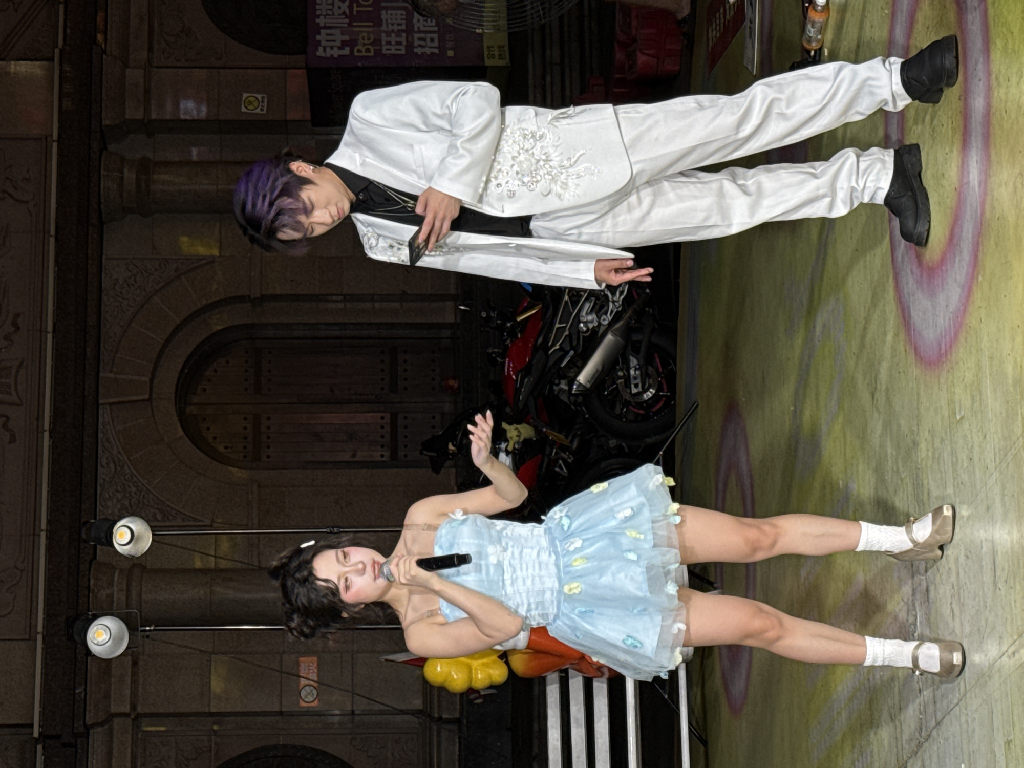 Memory