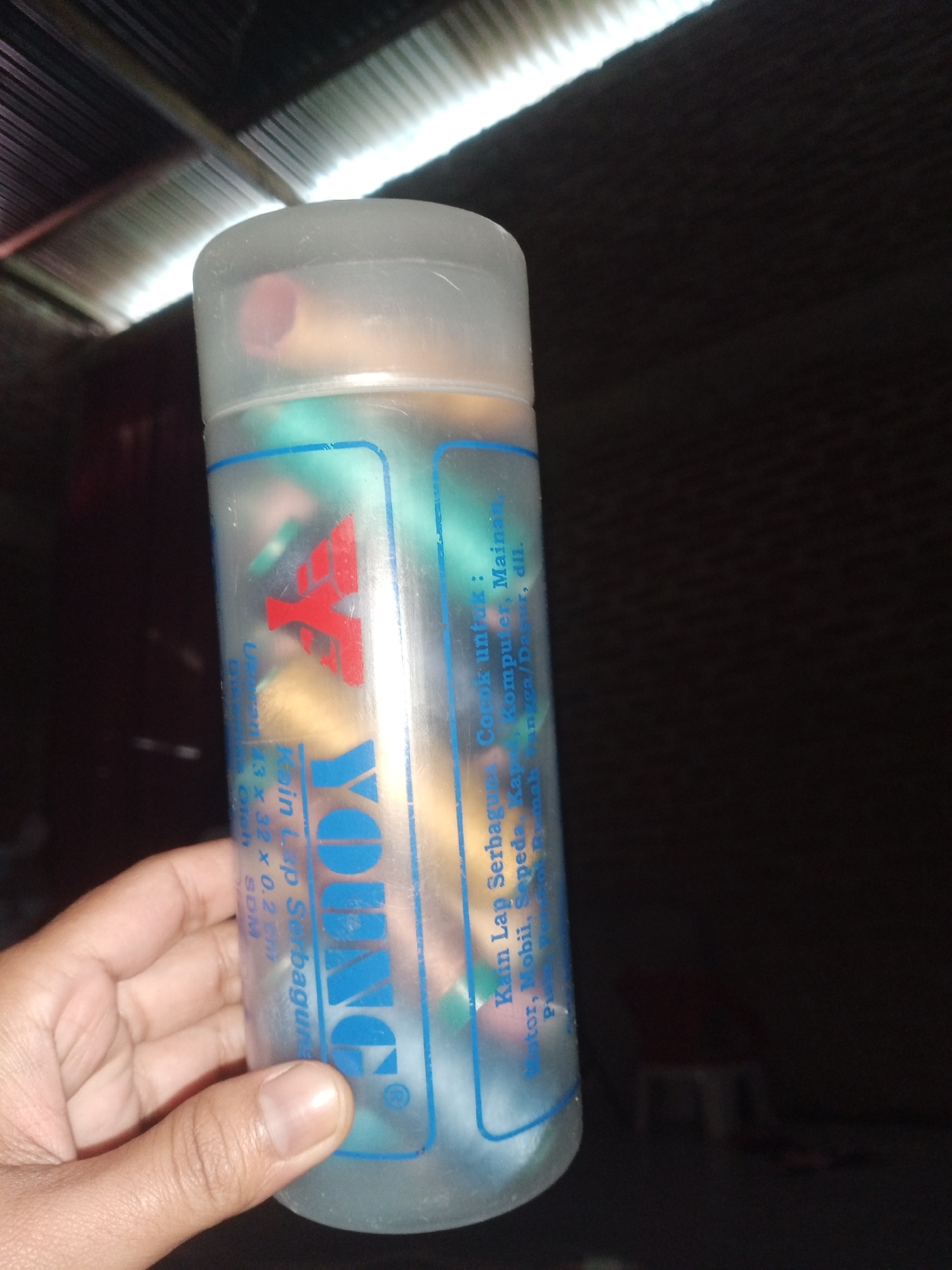 Memory