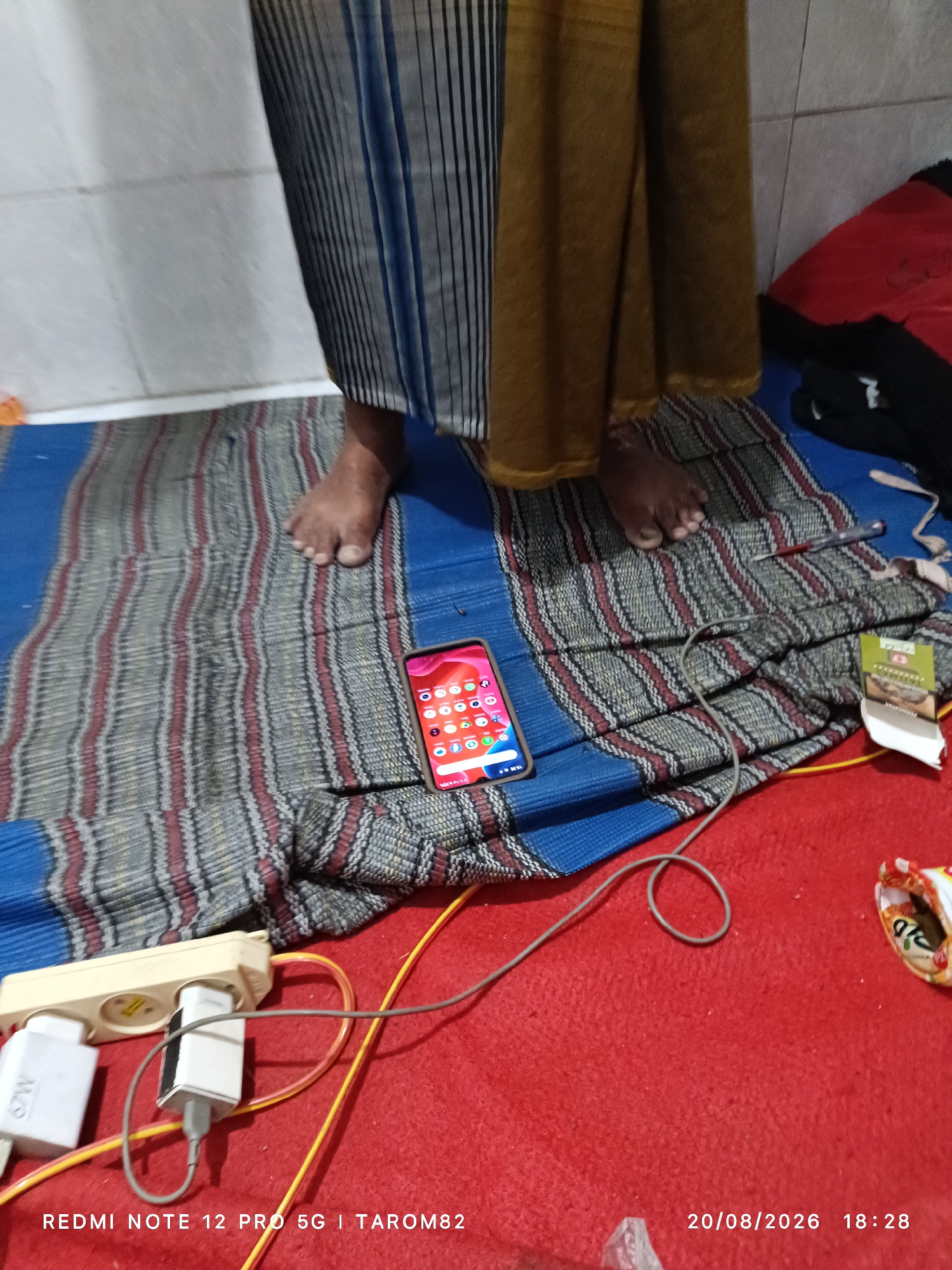 Memory
