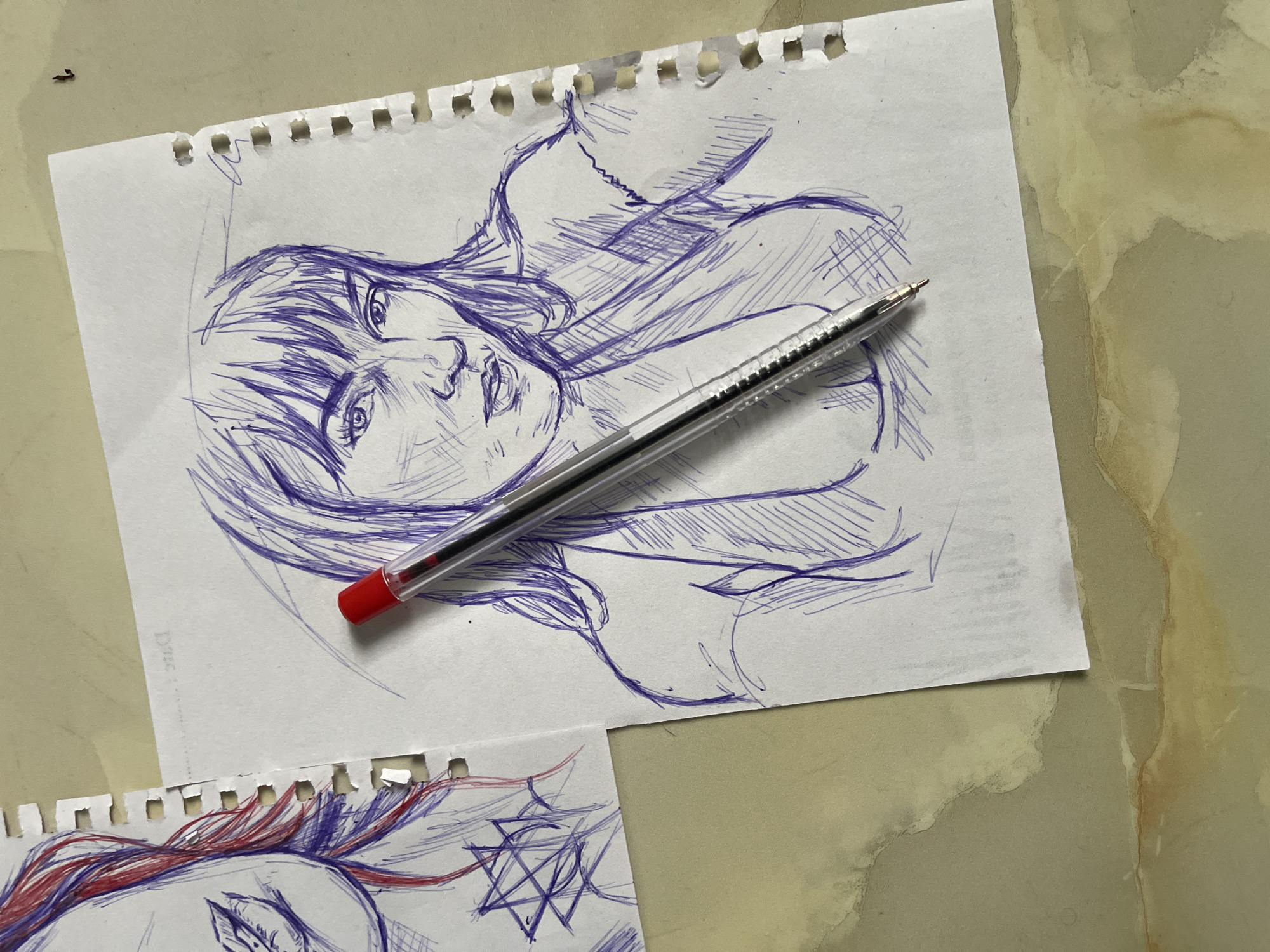 Memory
