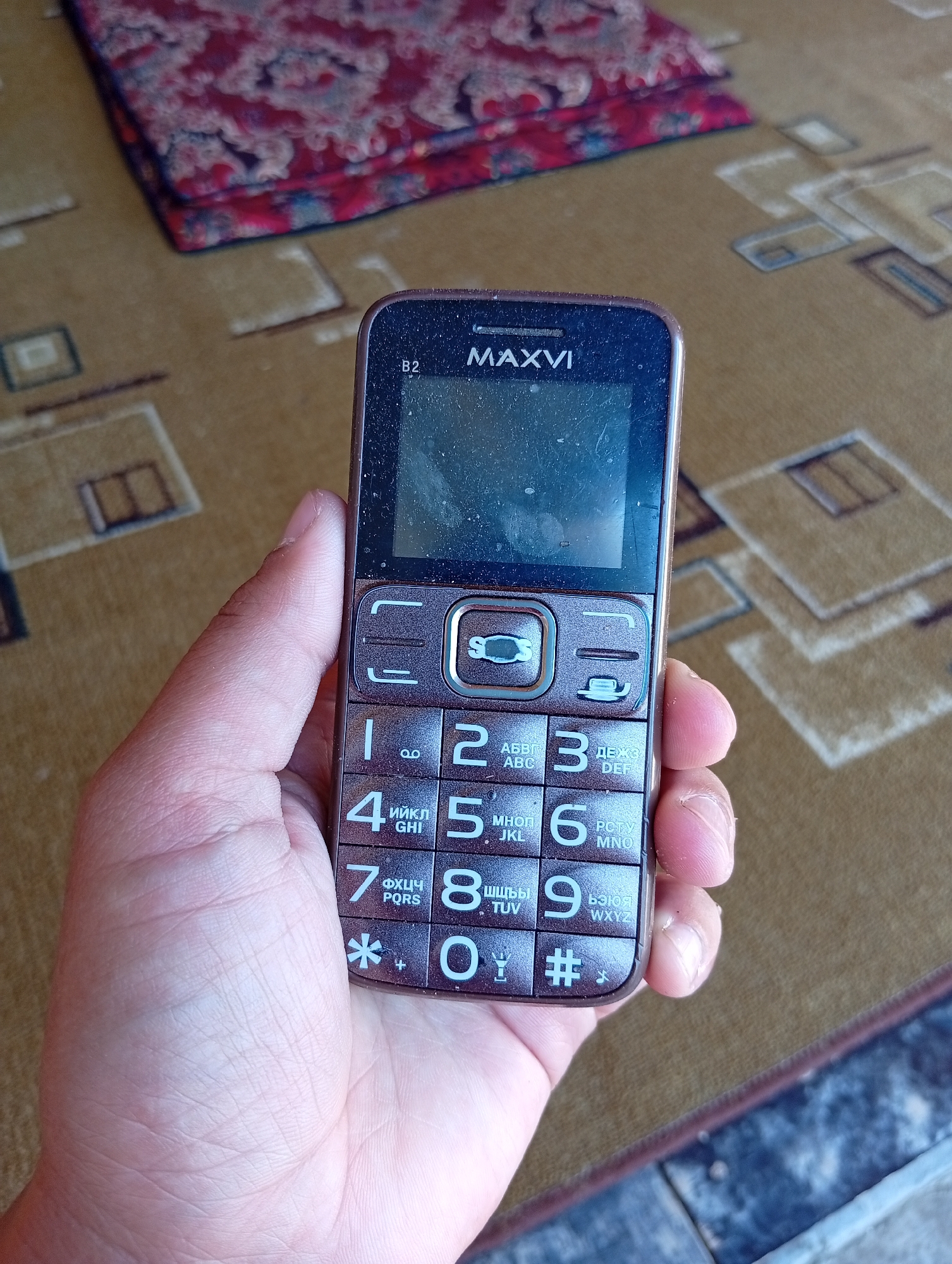 Memory