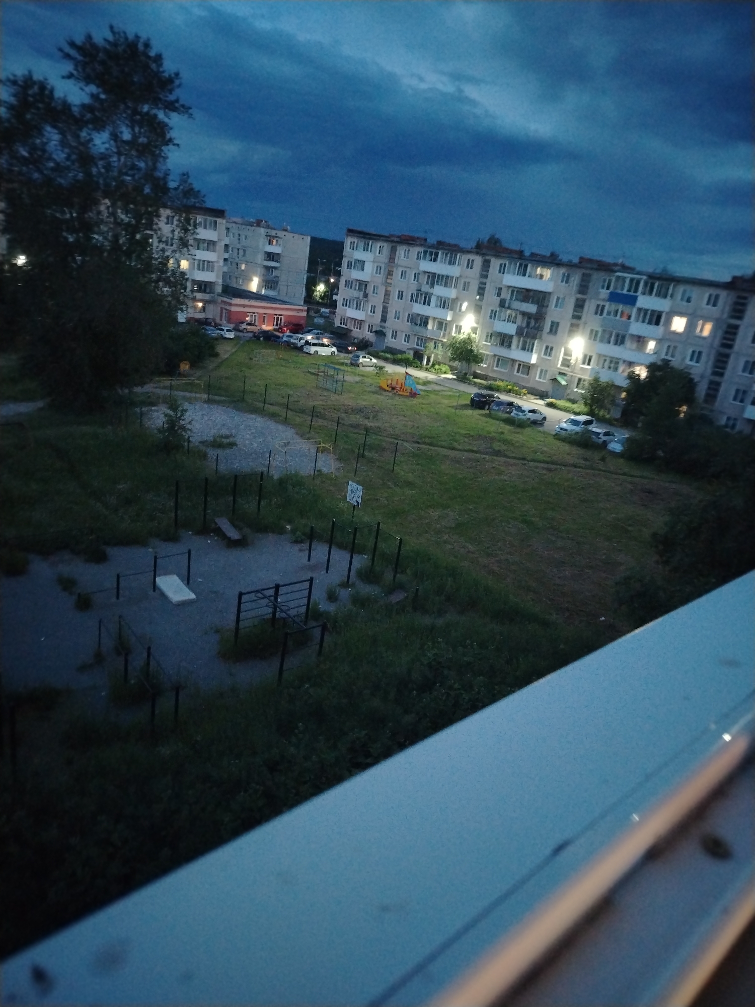 Memory