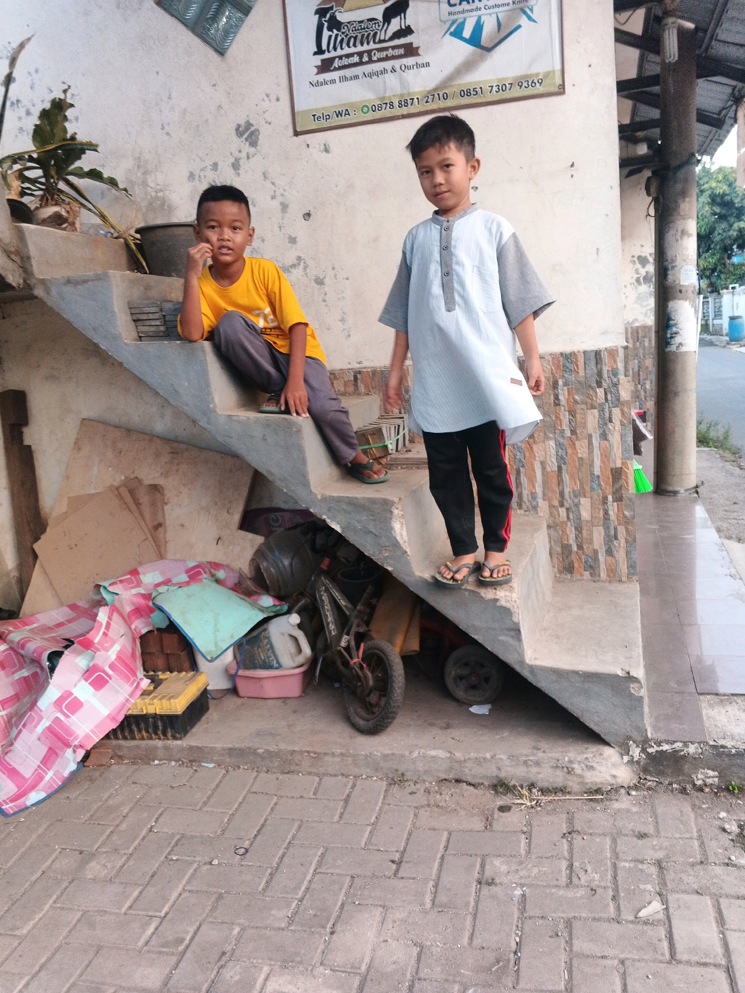 Memory