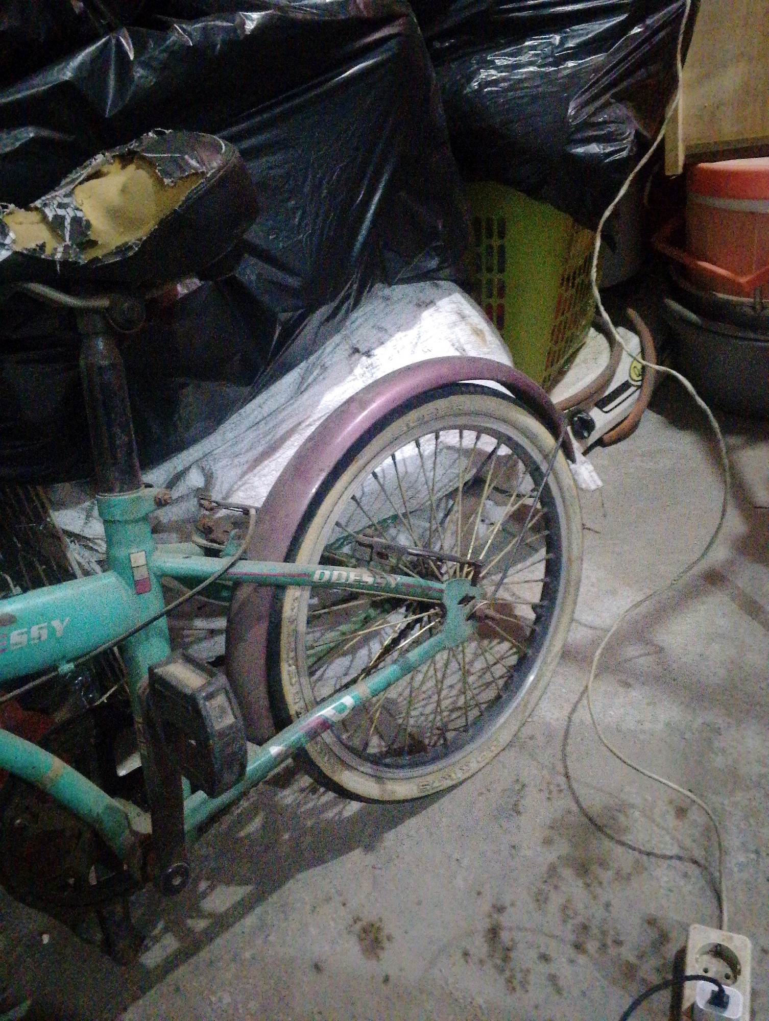 Memory