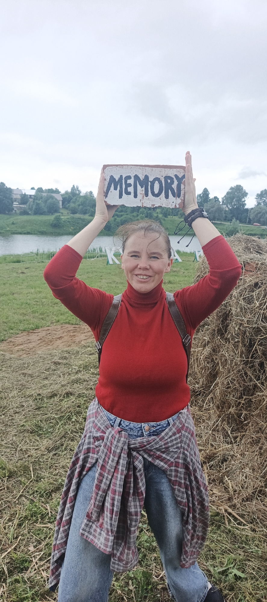 Memory