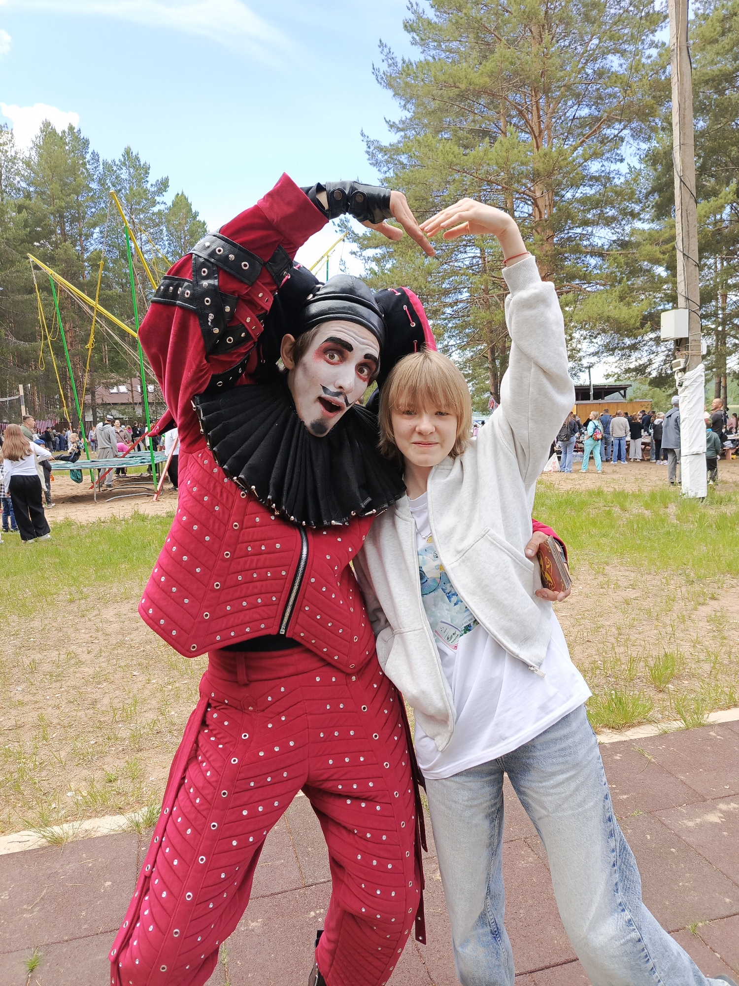Memory