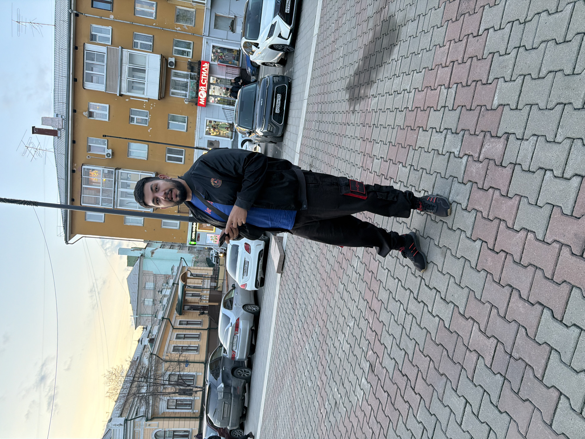 Memory