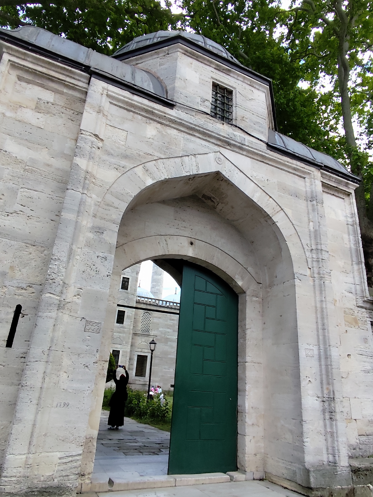 Memory