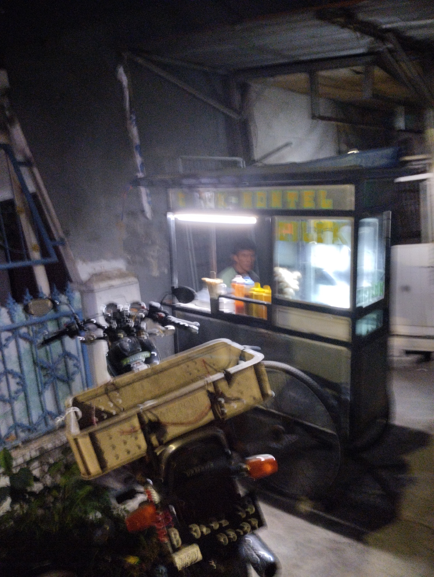 Memory