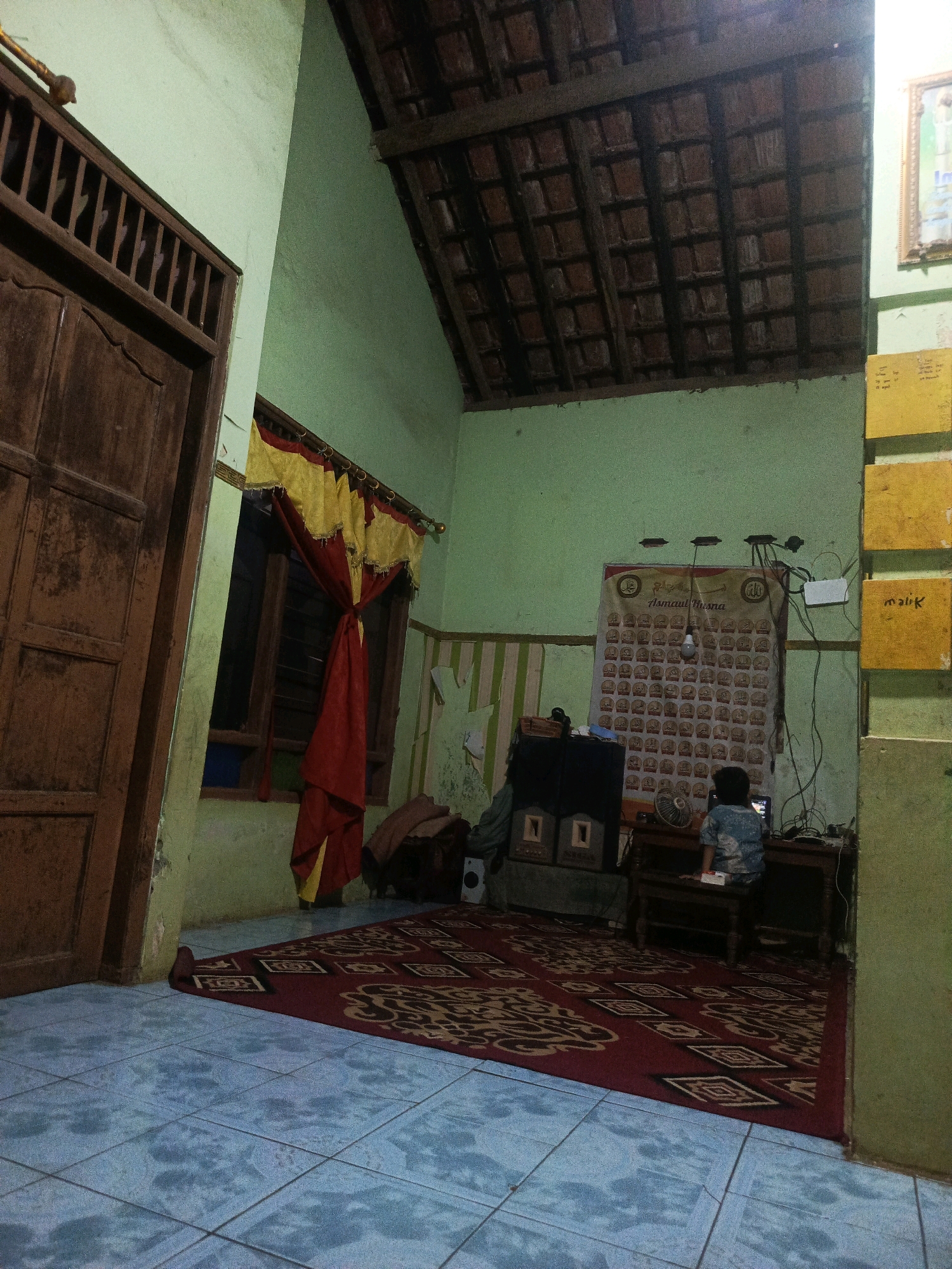 Memory