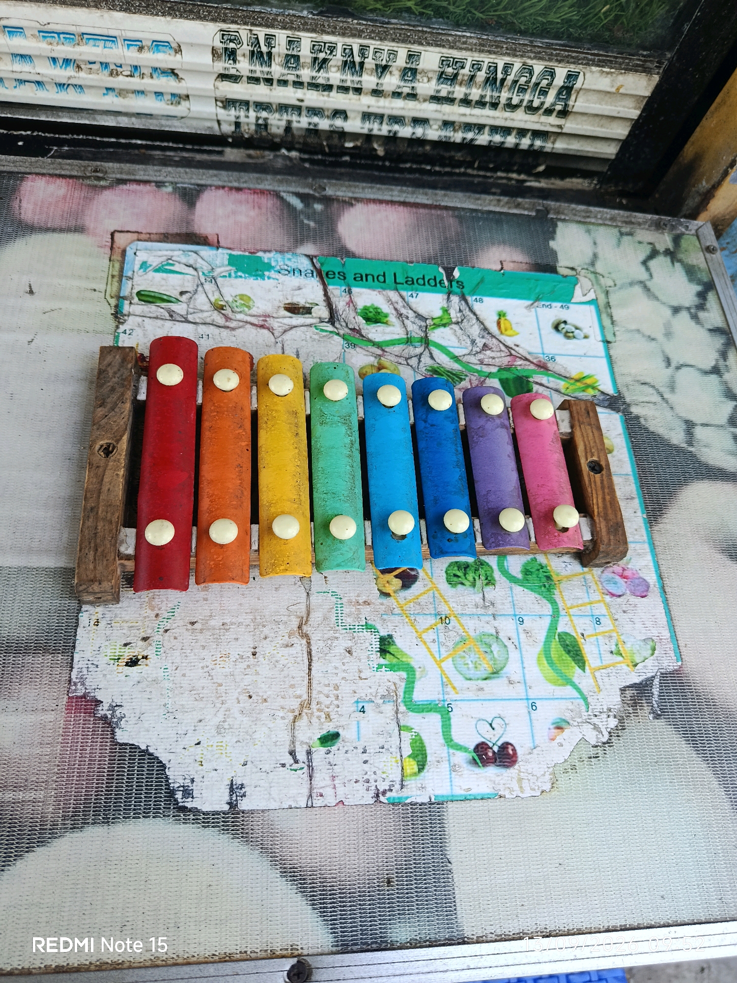 Memory