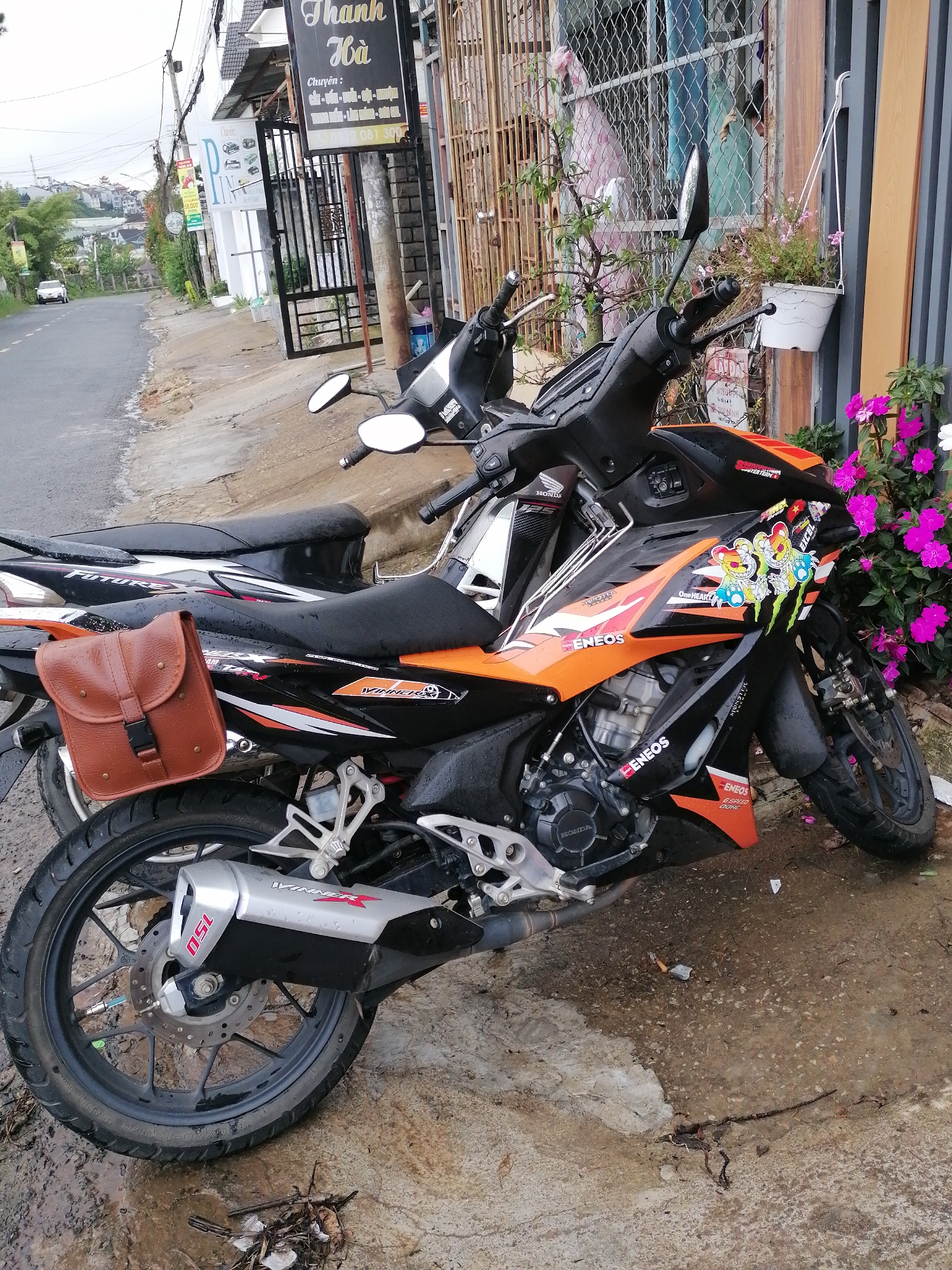 Memory