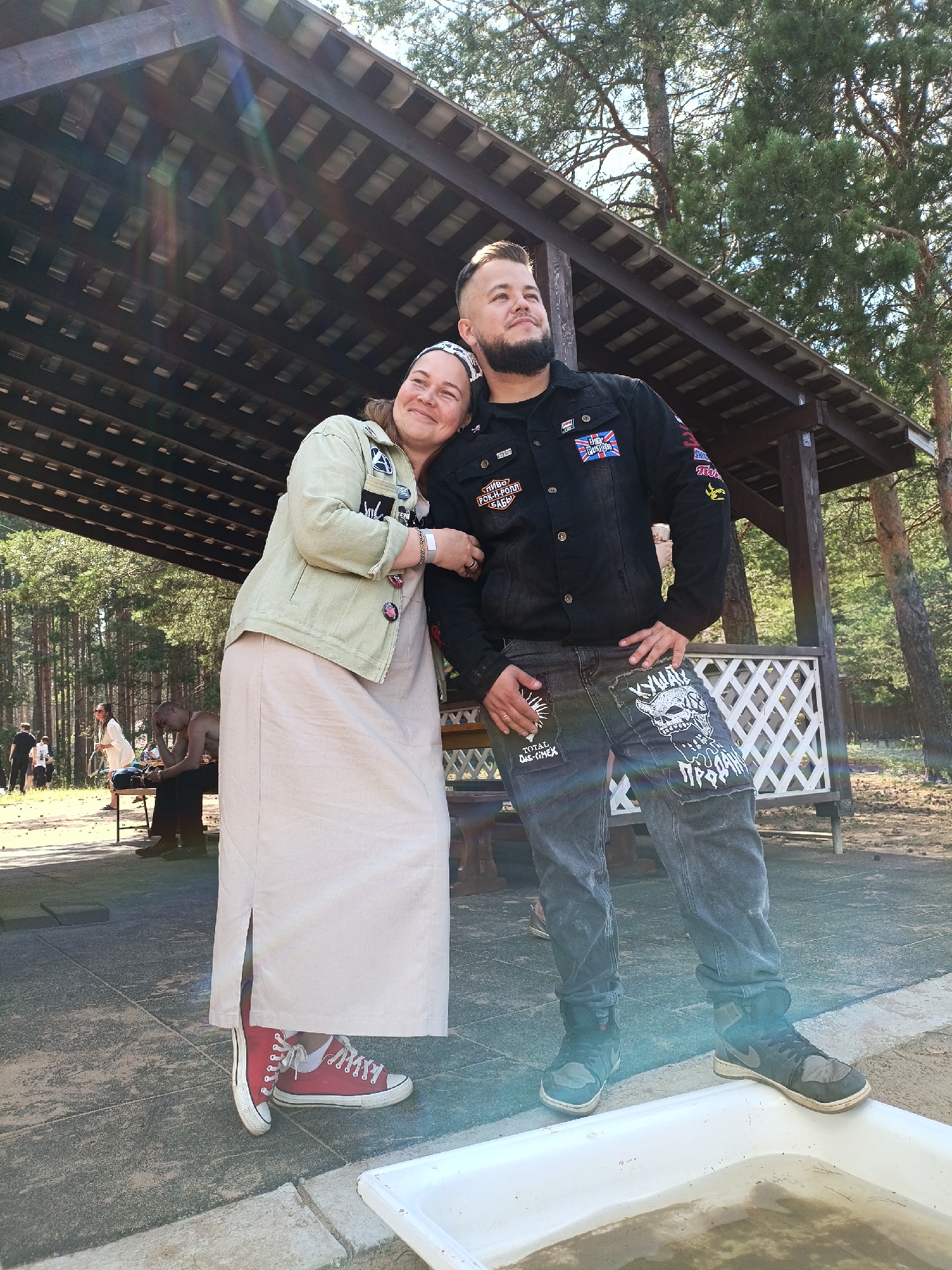 Memory