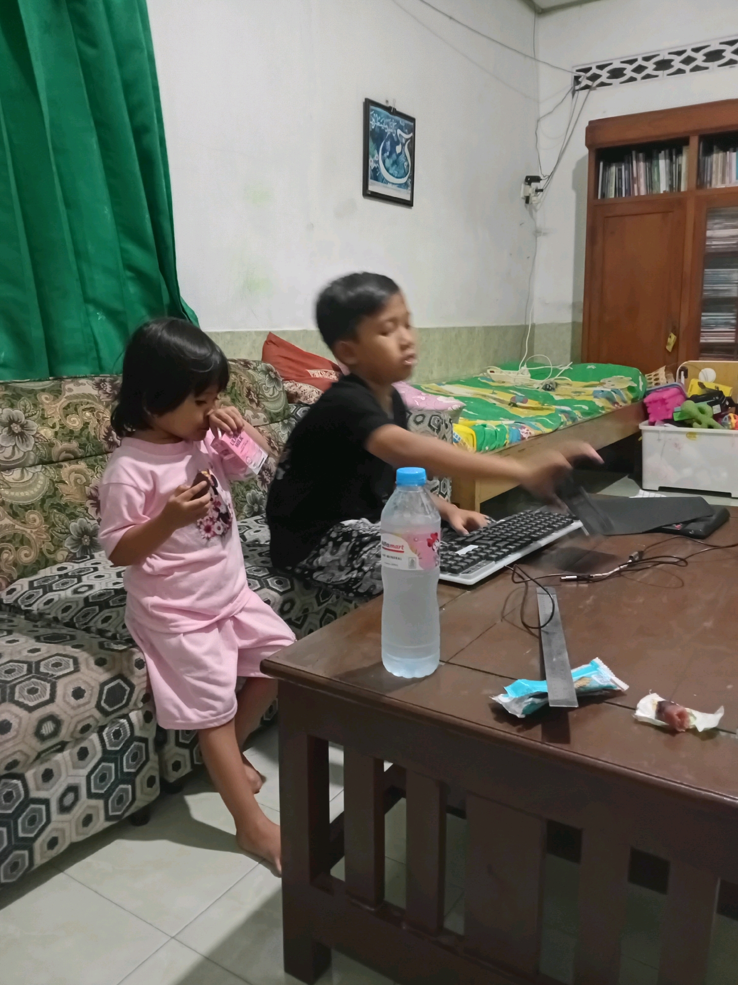 Memory