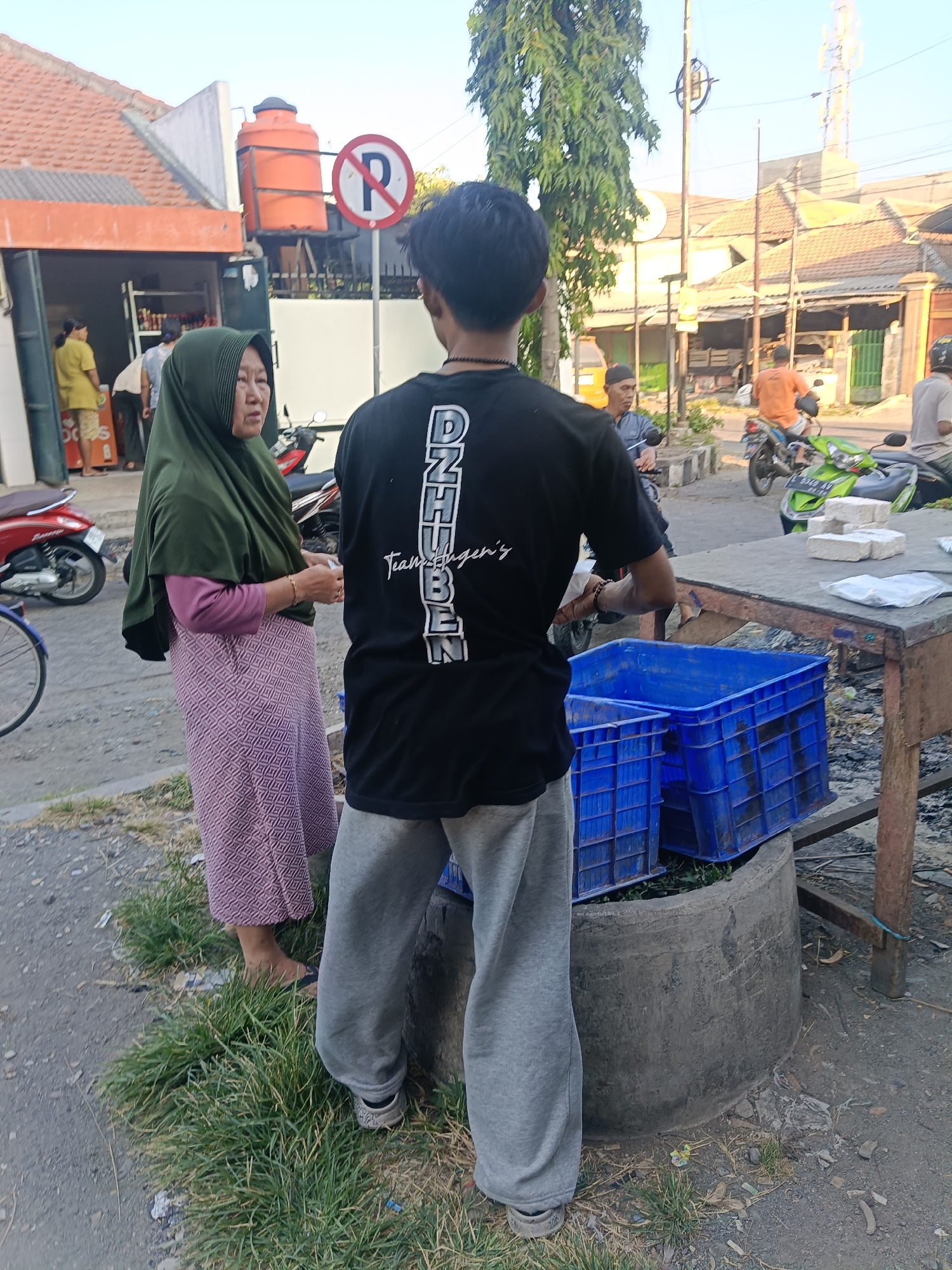 Memory
