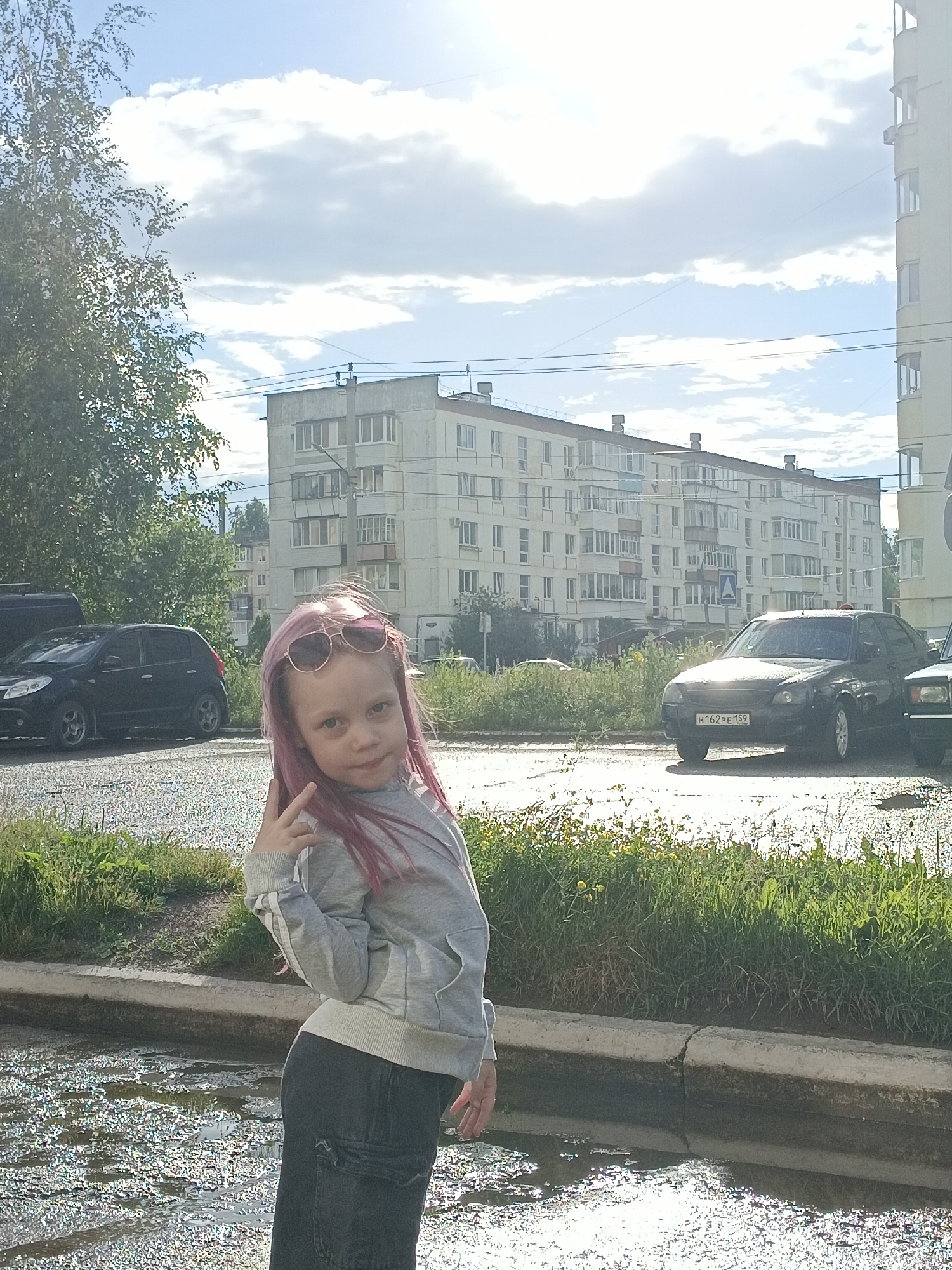 Memory