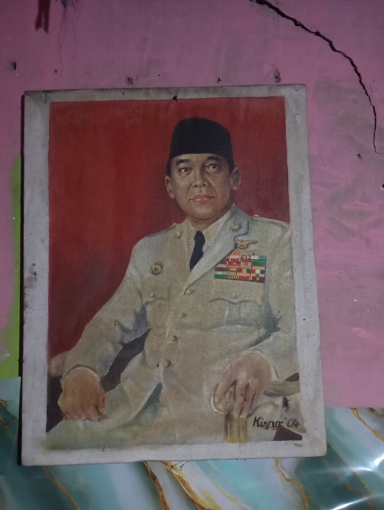 Memory