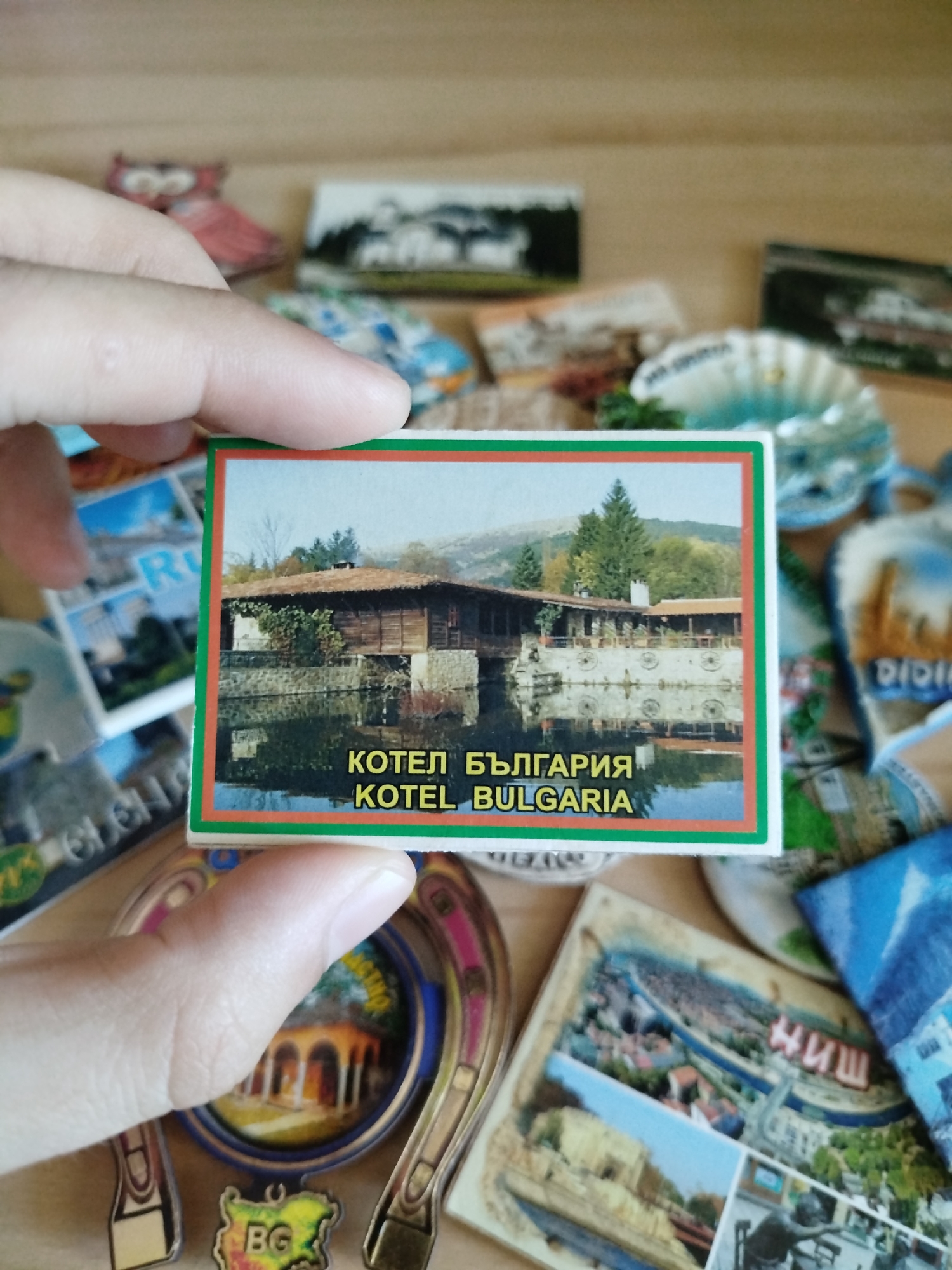 Memory