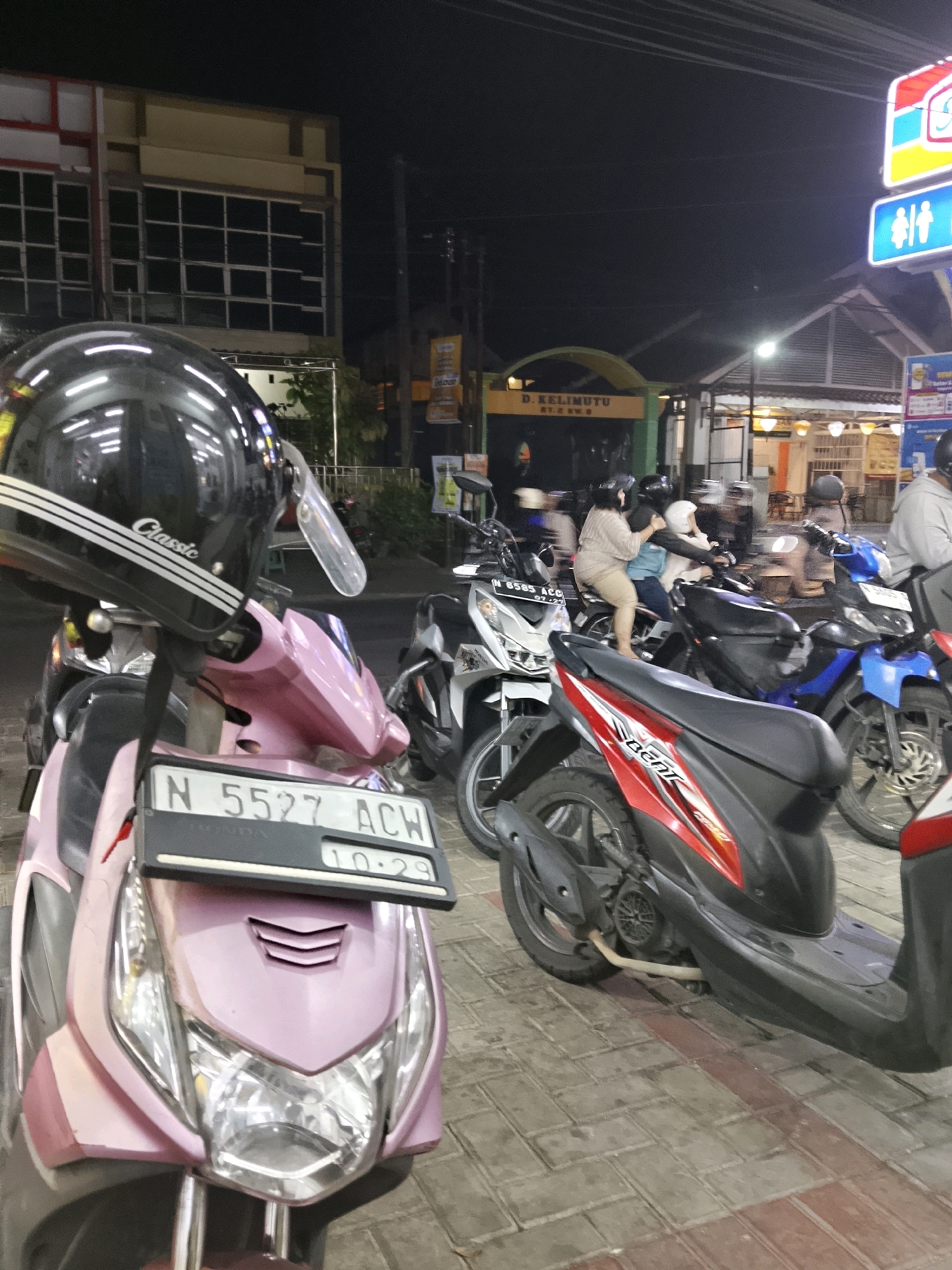 Memory
