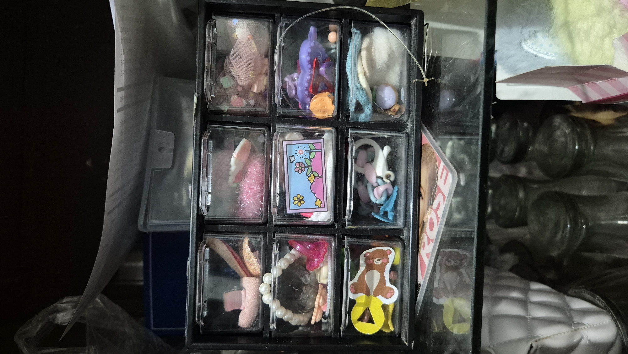 Memory