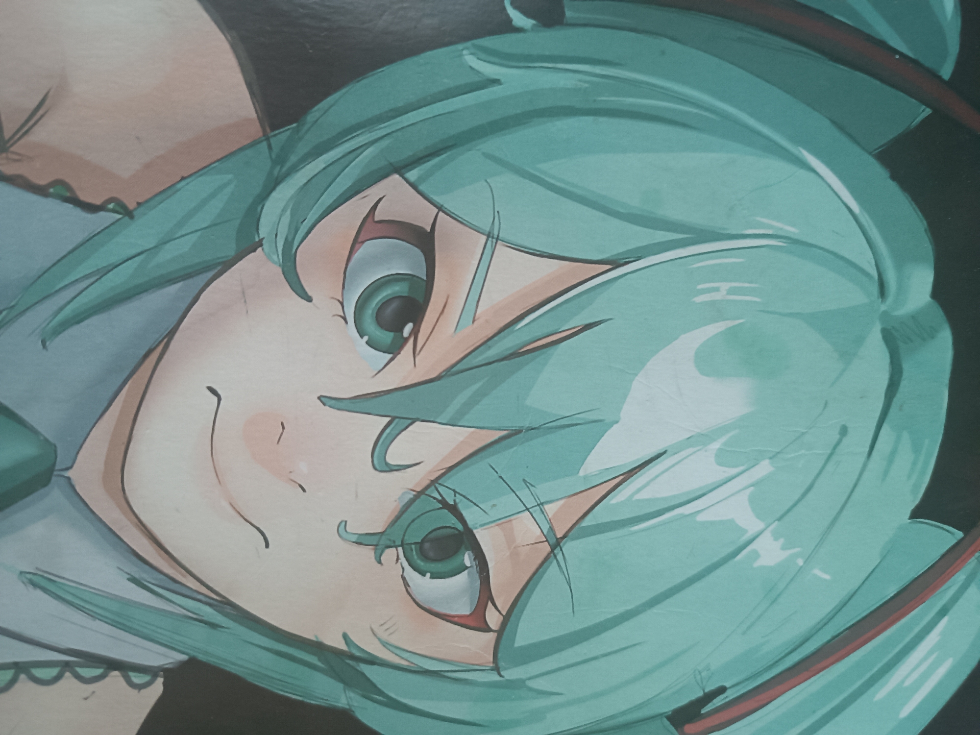 Memory