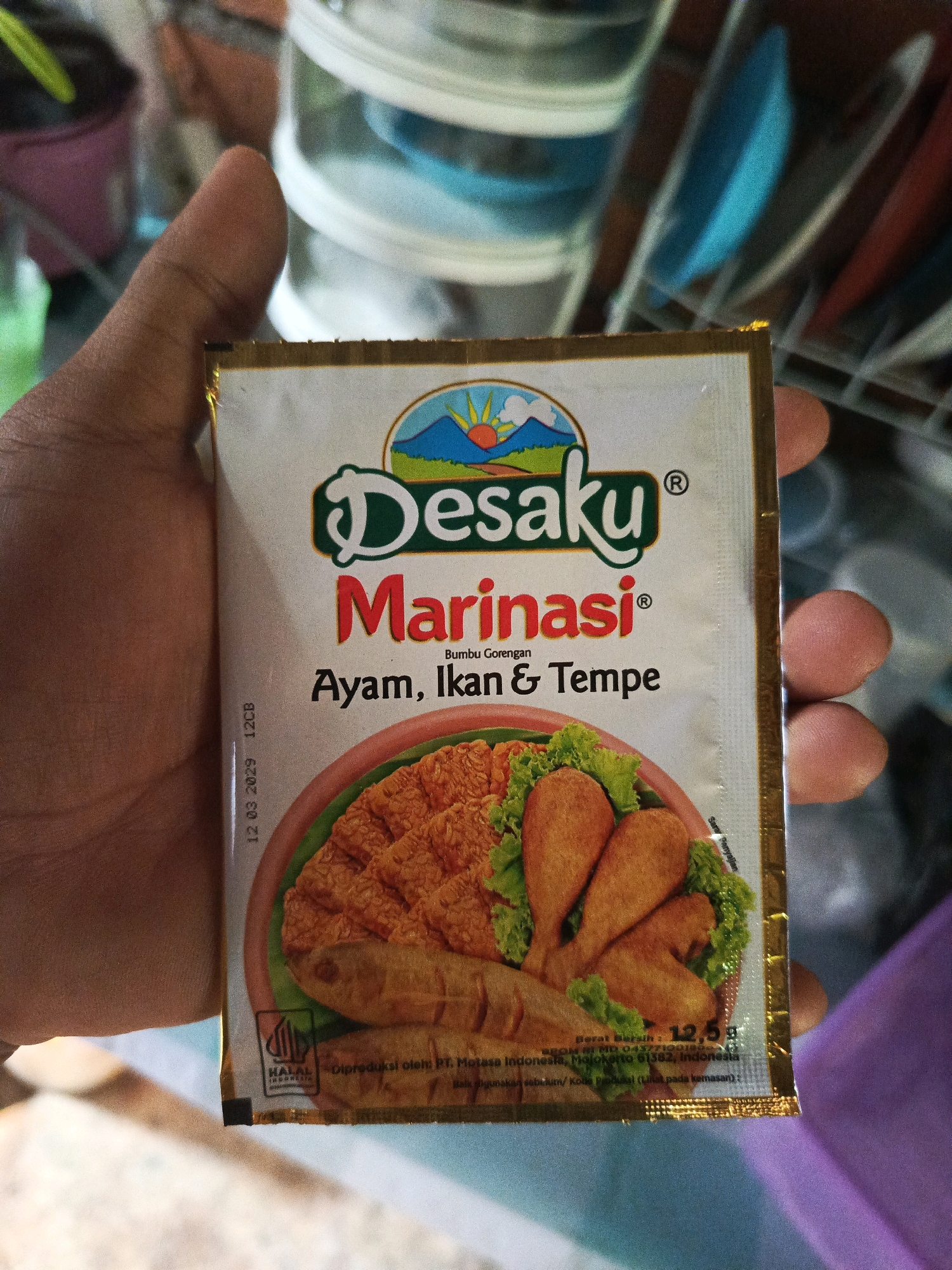Memory