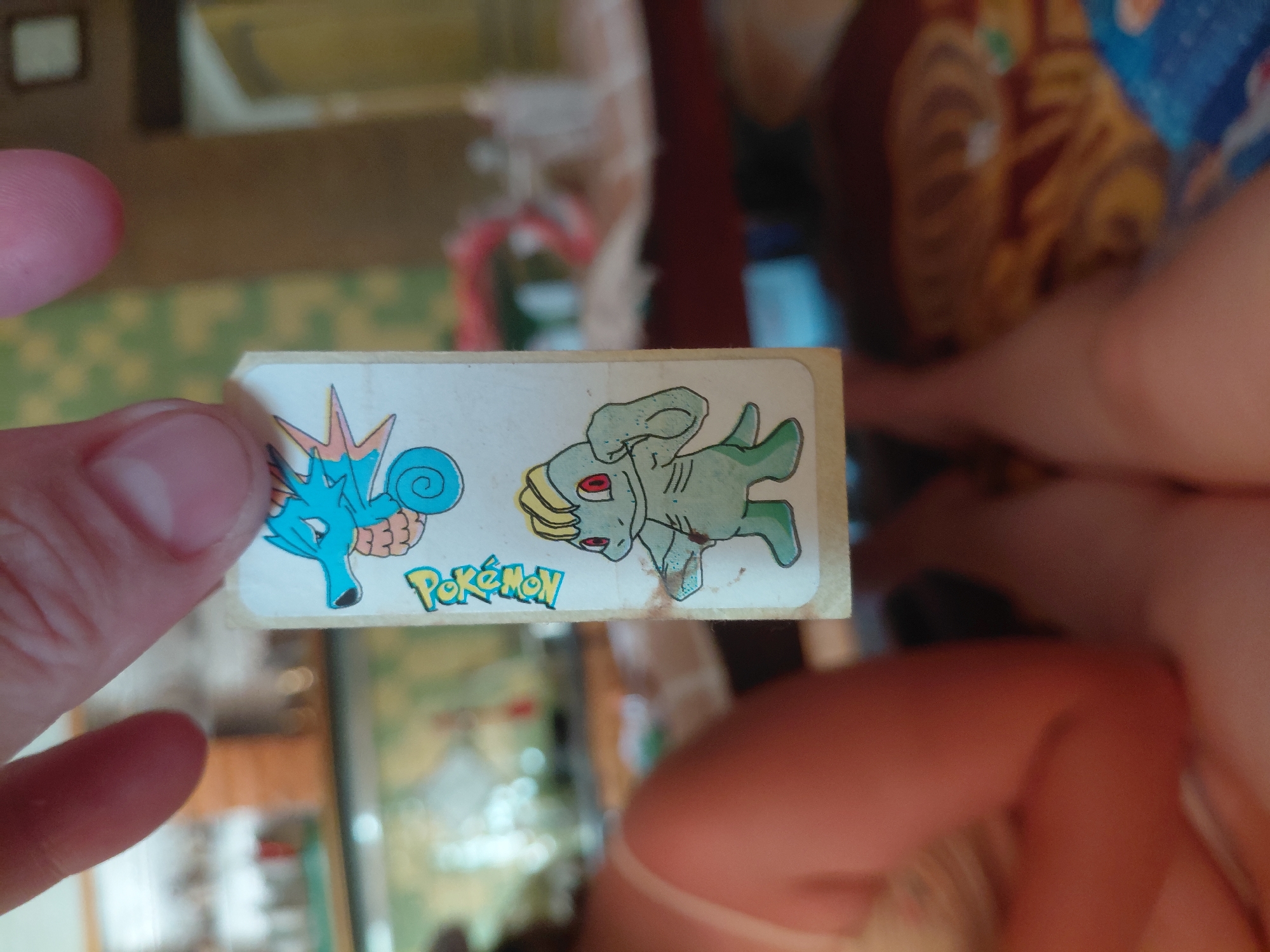 Memory