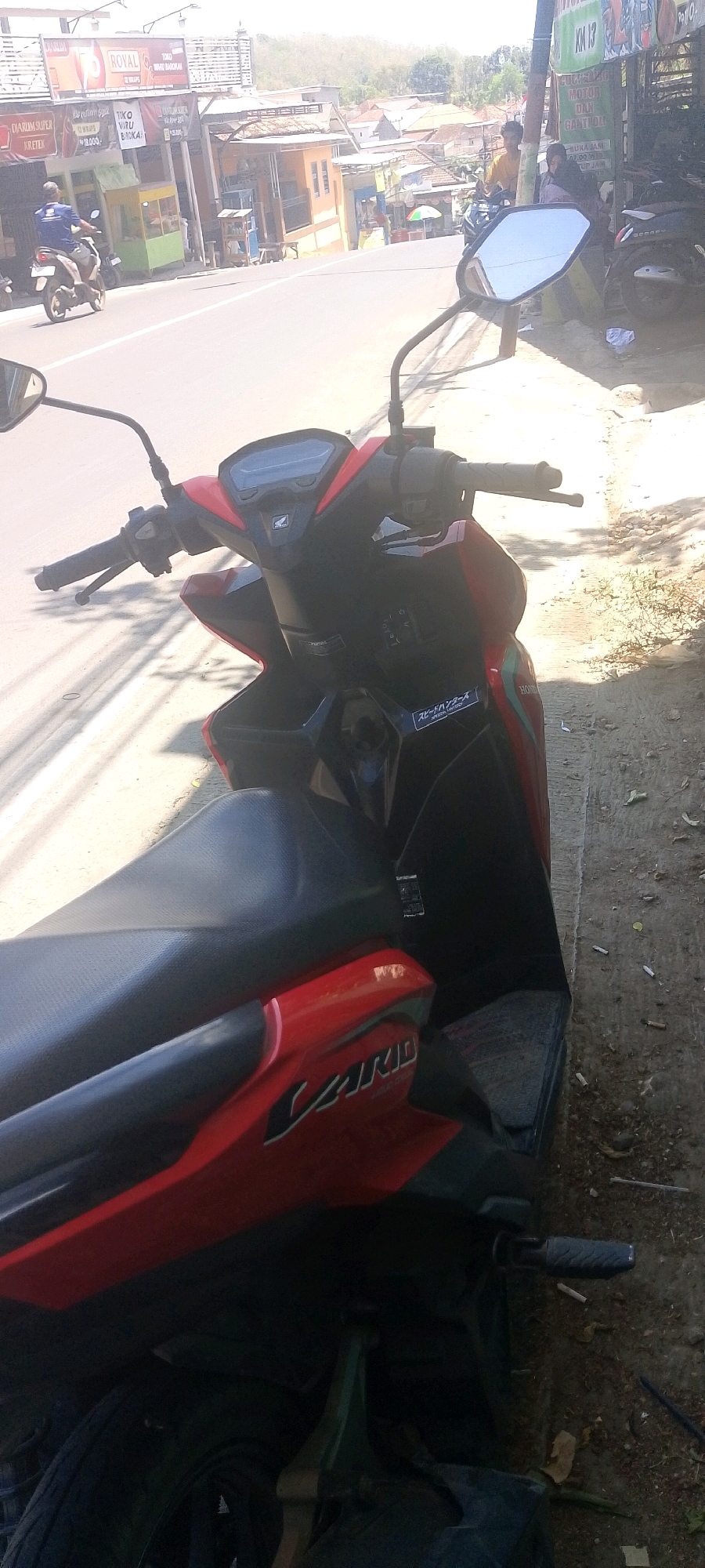 Memory