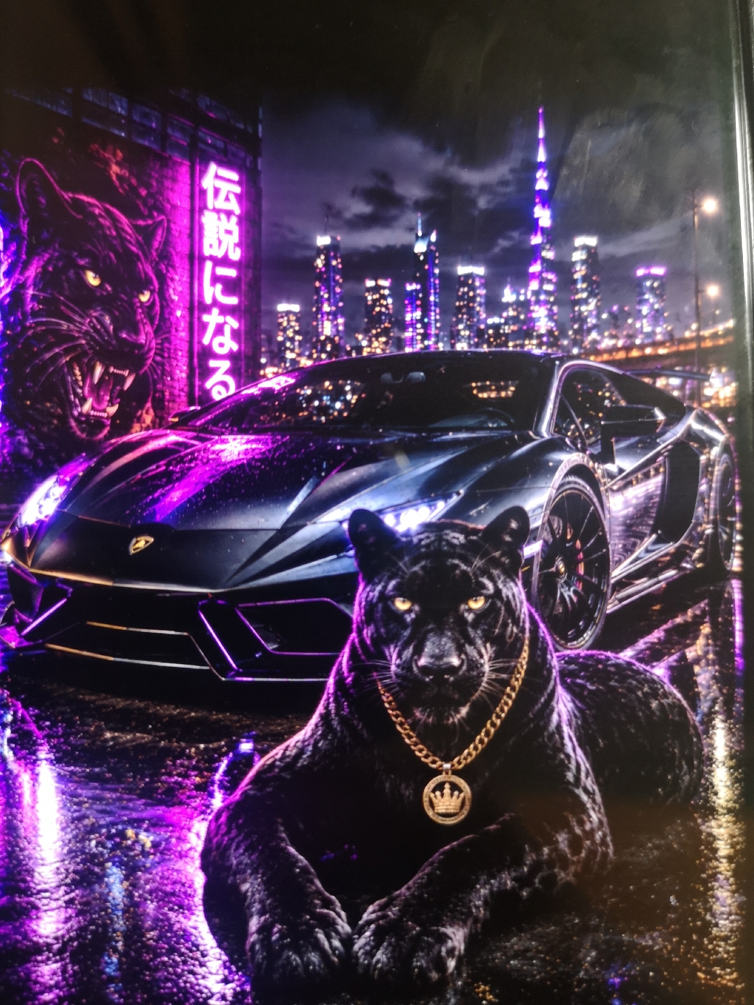 A black Lamborghini is parked on a wet, reflective surface in an urban environment, with the Dubai skyline in the background. A black panther wearing a gold chain with a crown pendant is lying in the foreground. To the left, a neon image of a panther's head is visible on a building with Japanese text. The color scheme is predominantly purple and black.