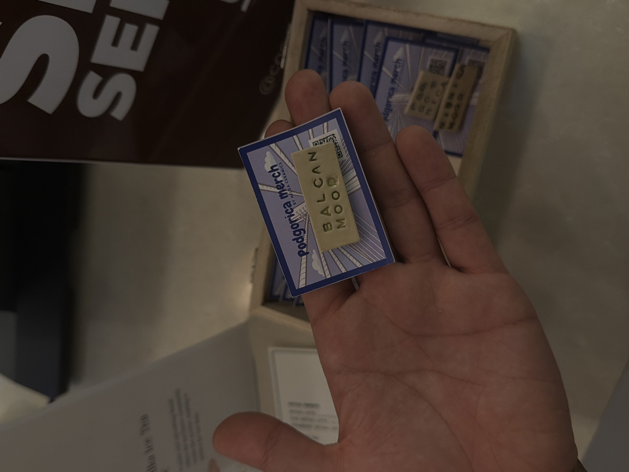 Memory
