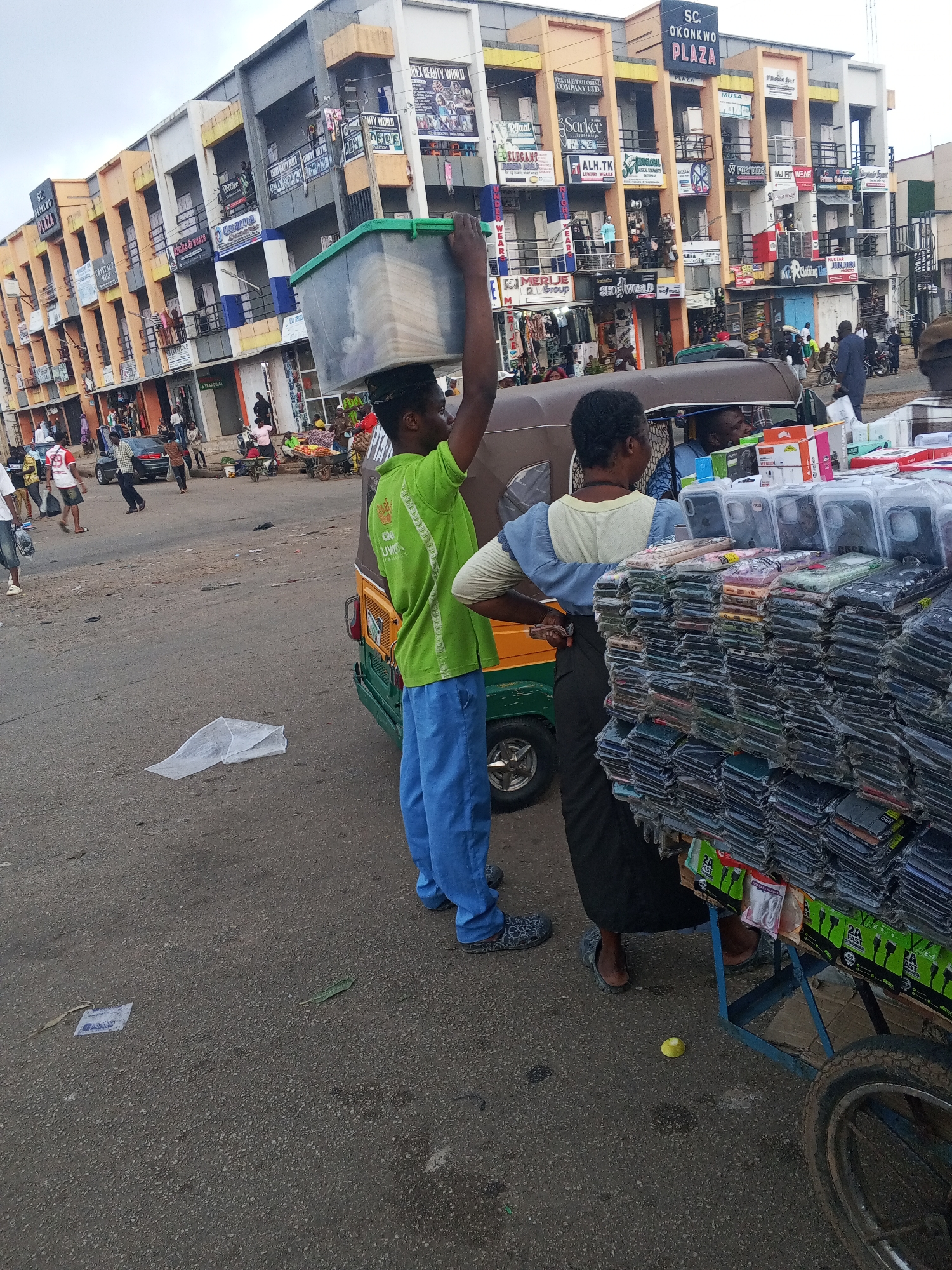 Memory