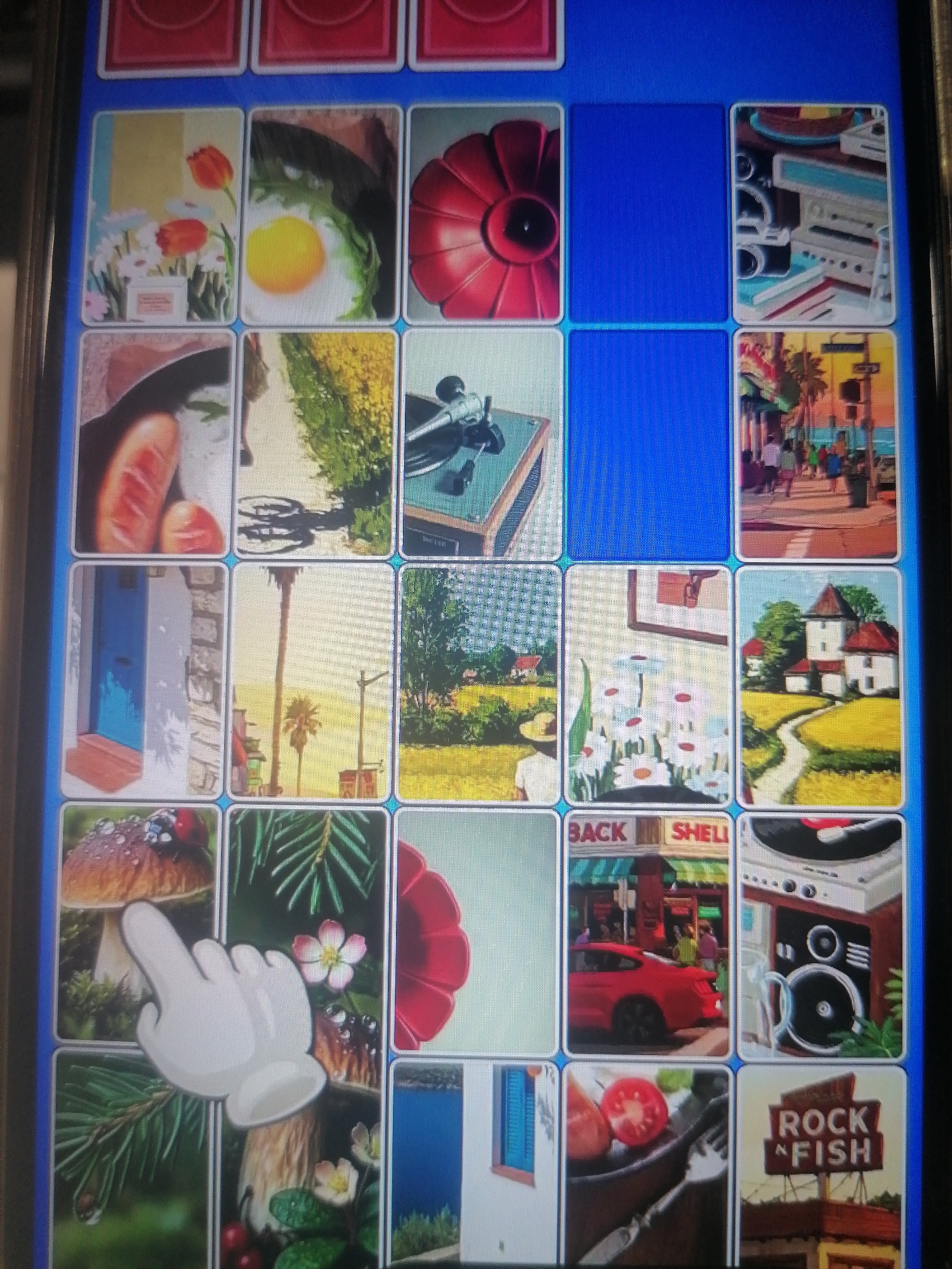Memory