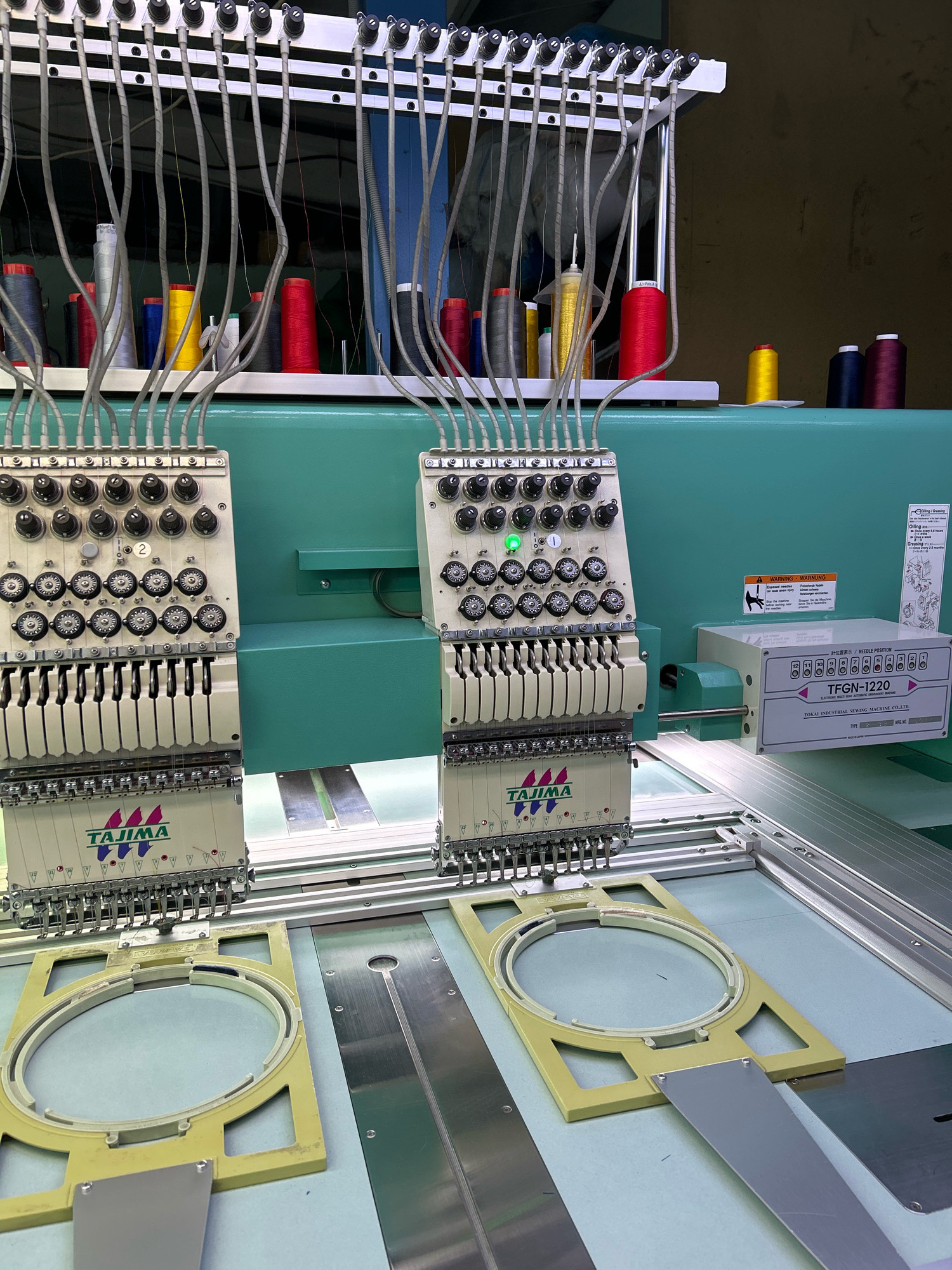 Memory